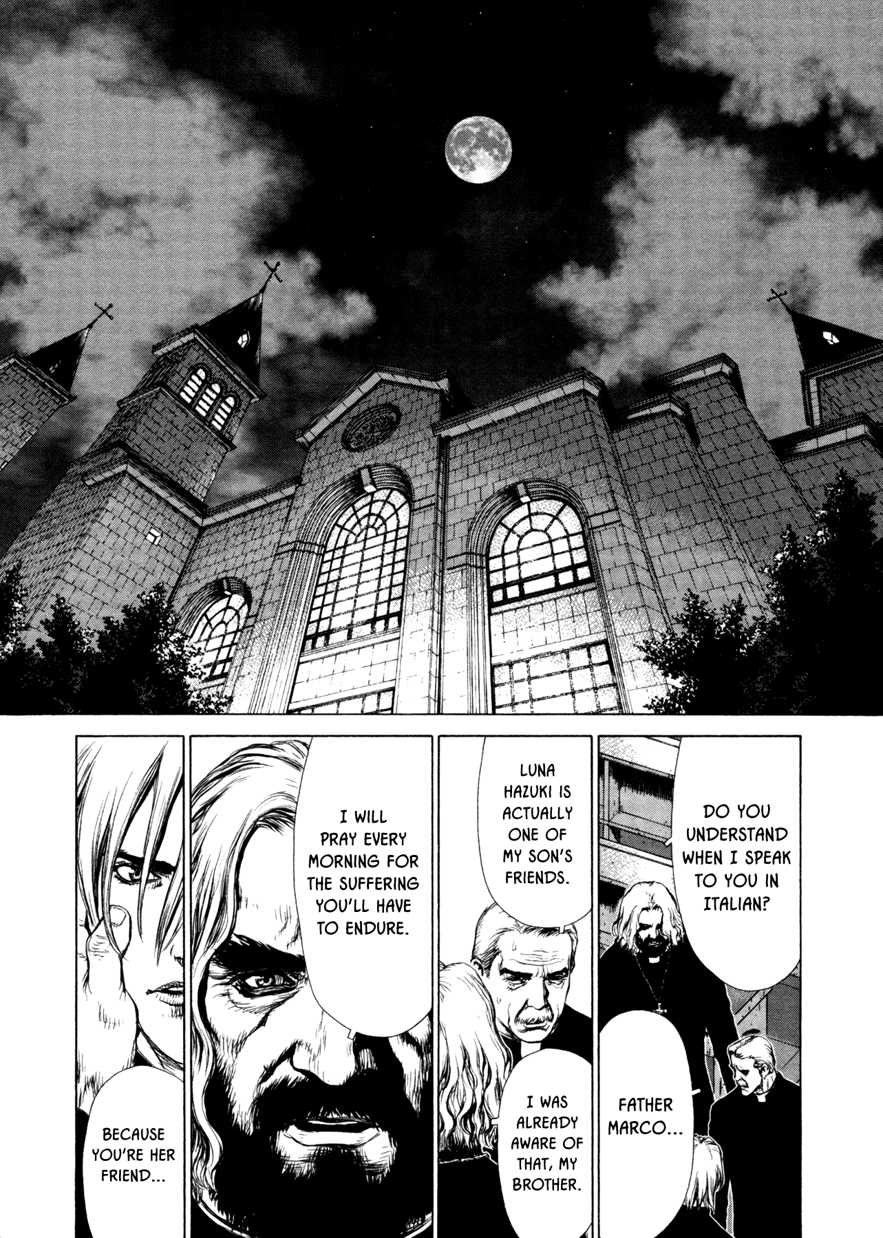 Rakia Chapter 25 page 3 - Chapter 25: Relic