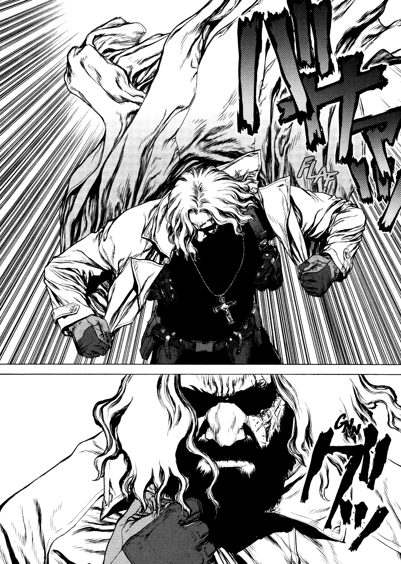 Rakia Chapter 25 page 7 - Chapter 25: Relic