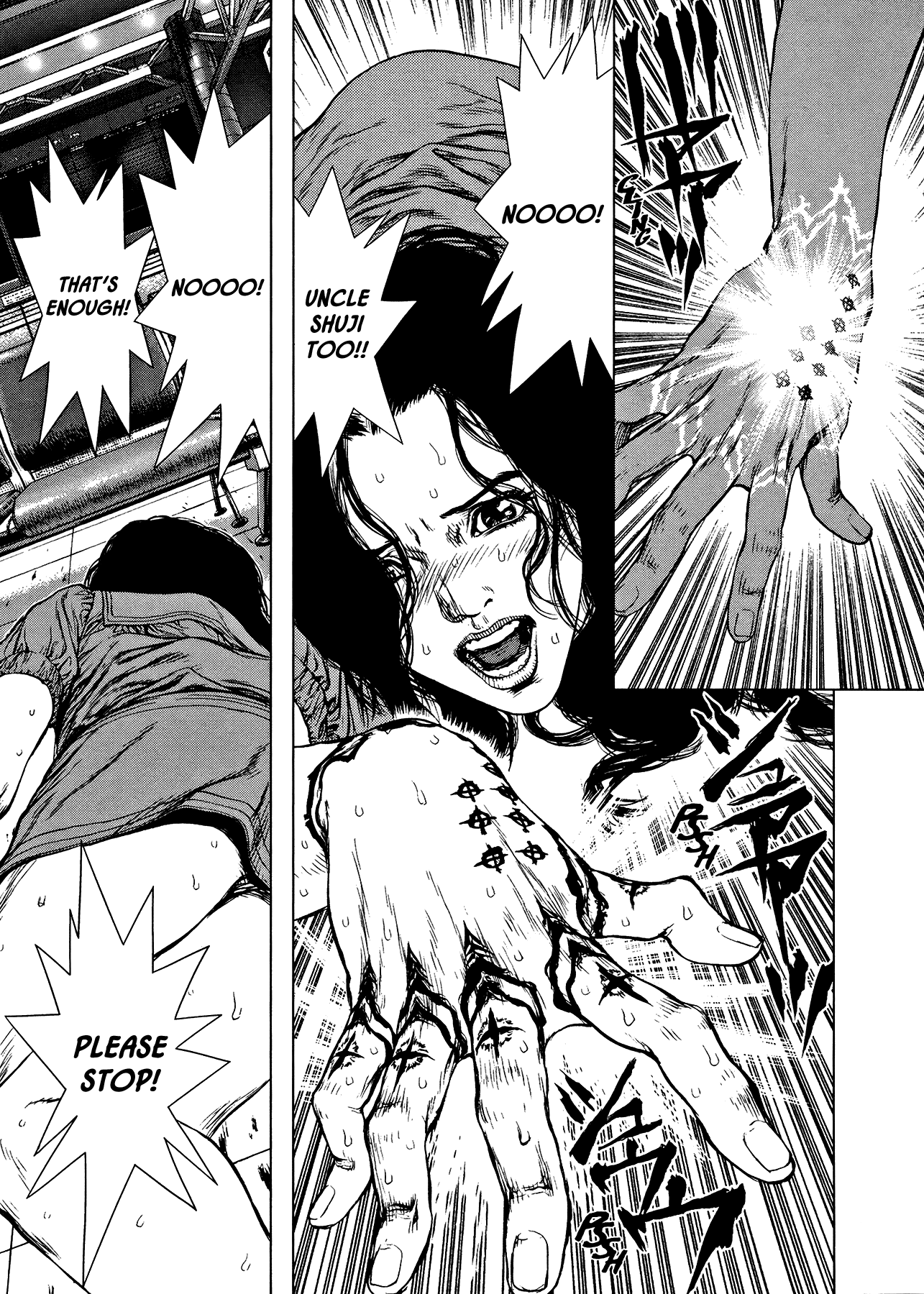 Rakia Chapter 26 page 16 - Chapter 26: Contact