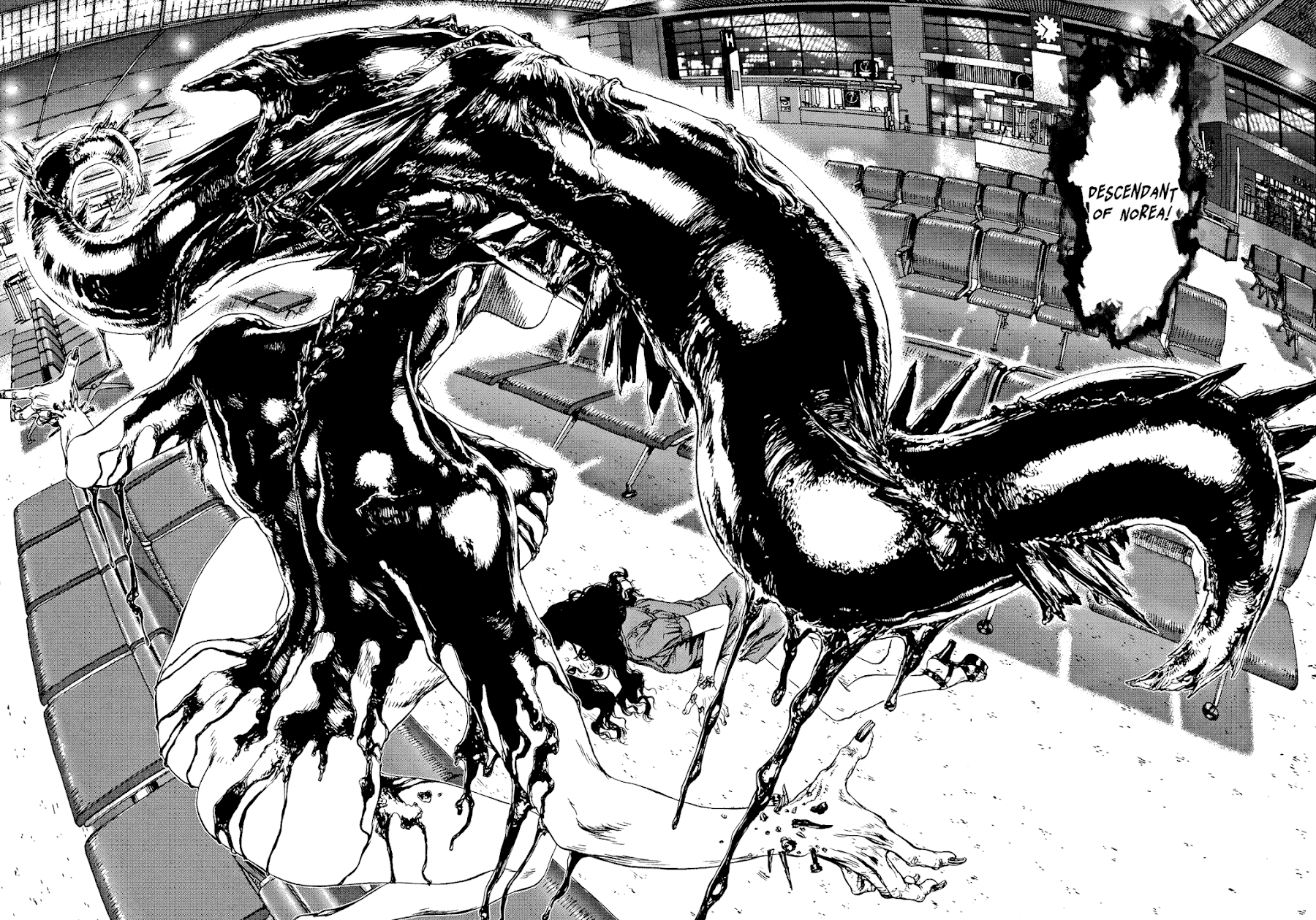 Rakia Chapter 26 page 17 - Chapter 26: Contact