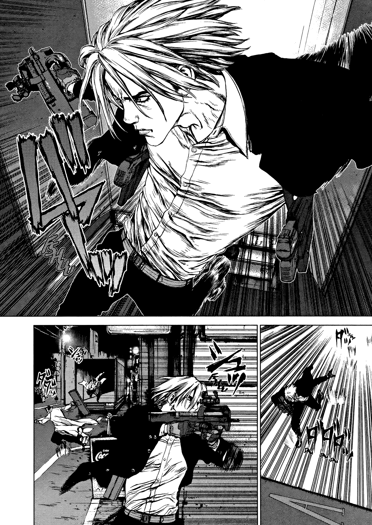 Rakia Chapter 26 page 5 - Chapter 26: Contact