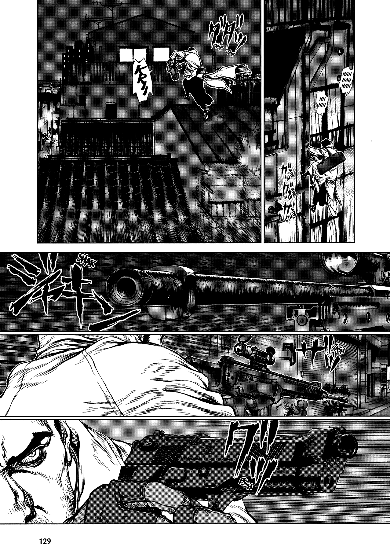 Rakia Chapter 26 page 6 - Chapter 26: Contact