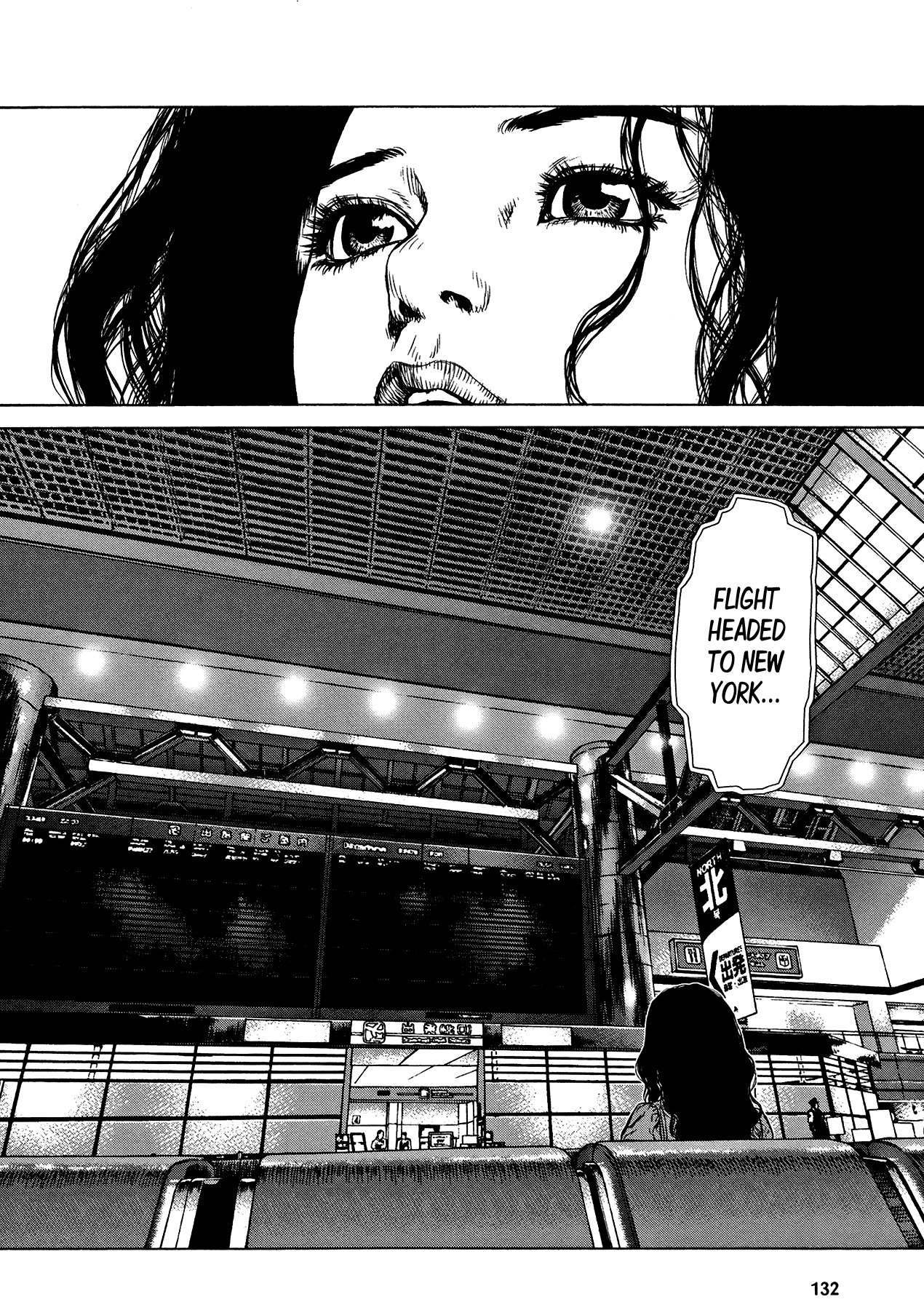 Rakia Chapter 26 page 9 - Chapter 26: Contact
