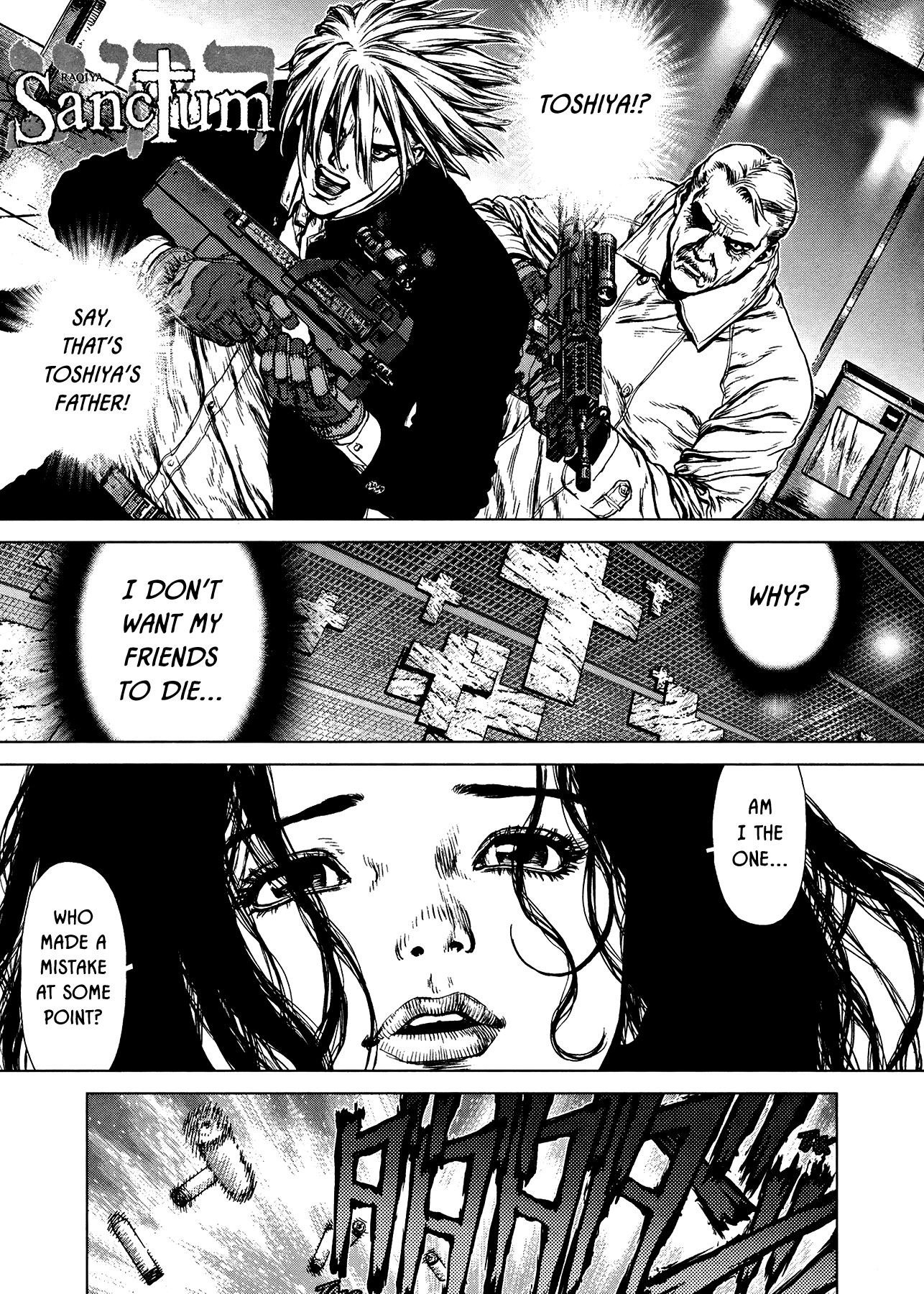 Rakia Chapter 28 page 1 - Chapter 28: Cruel Punishment