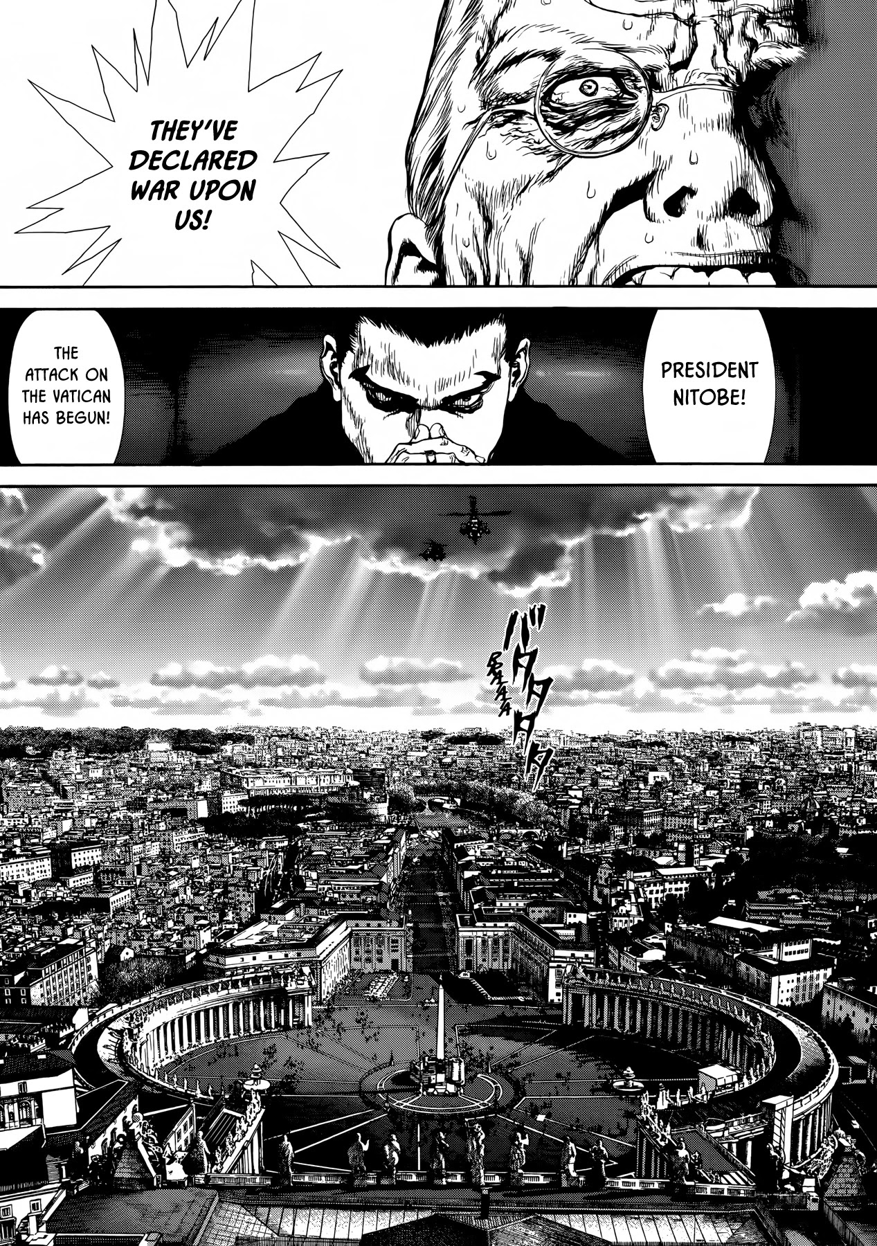 Rakia Chapter 30 page 20 - Chapter 30: Scene of War (1)