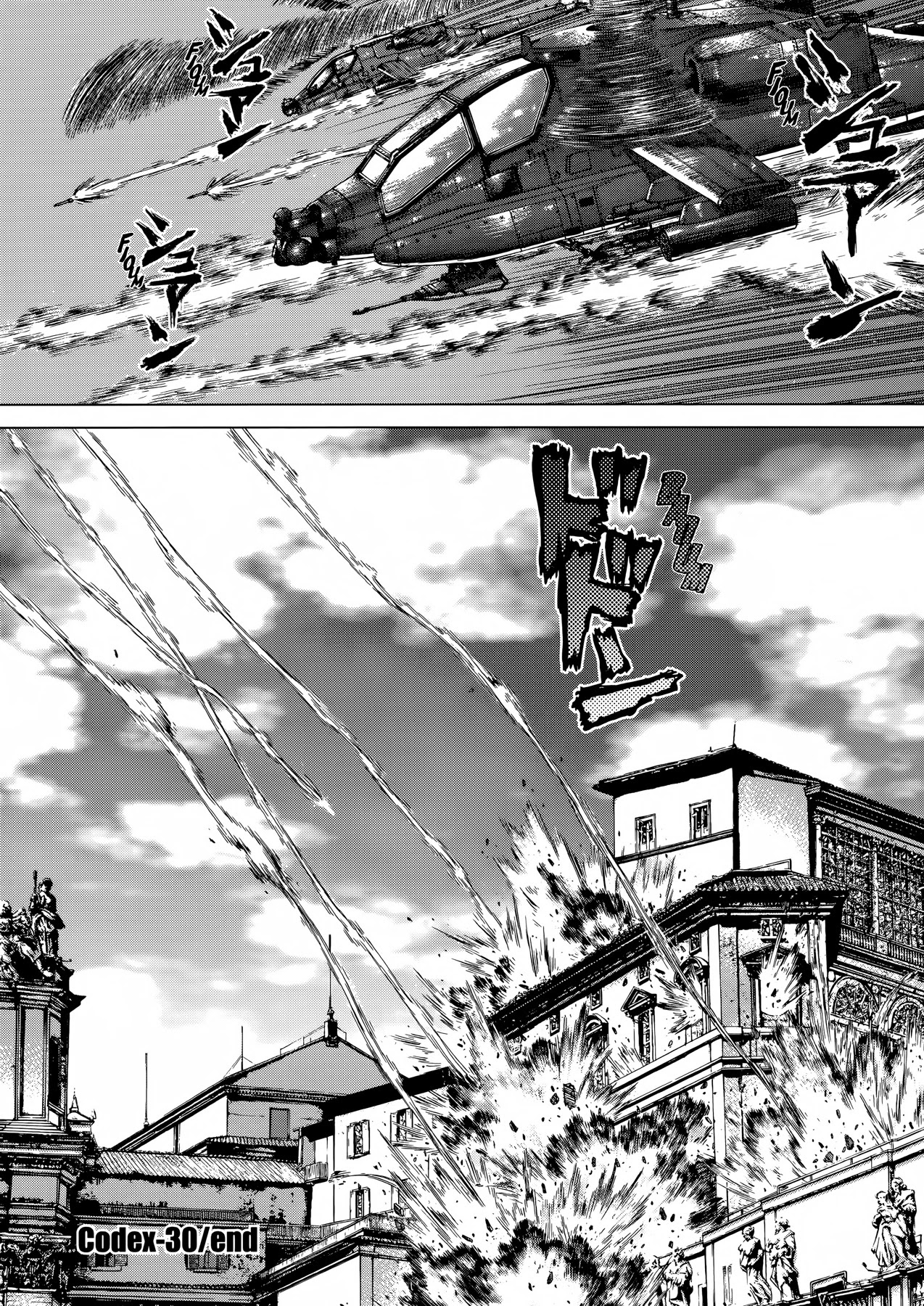 Rakia Chapter 30 page 21 - Chapter 30: Scene of War (1)