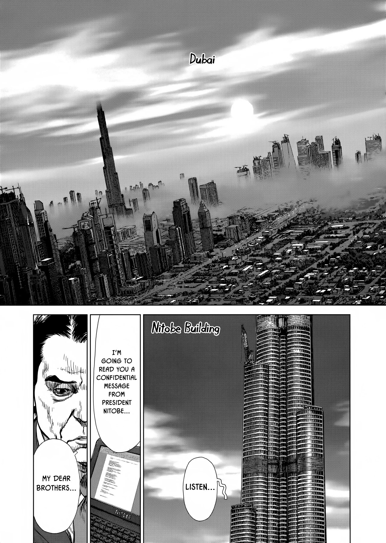 Rakia Chapter 30 page 7 - Chapter 30: Scene of War (1)
