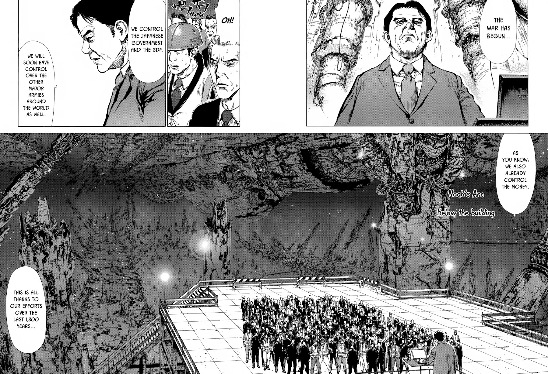 Rakia Chapter 30 page 8 - Chapter 30: Scene of War (1)
