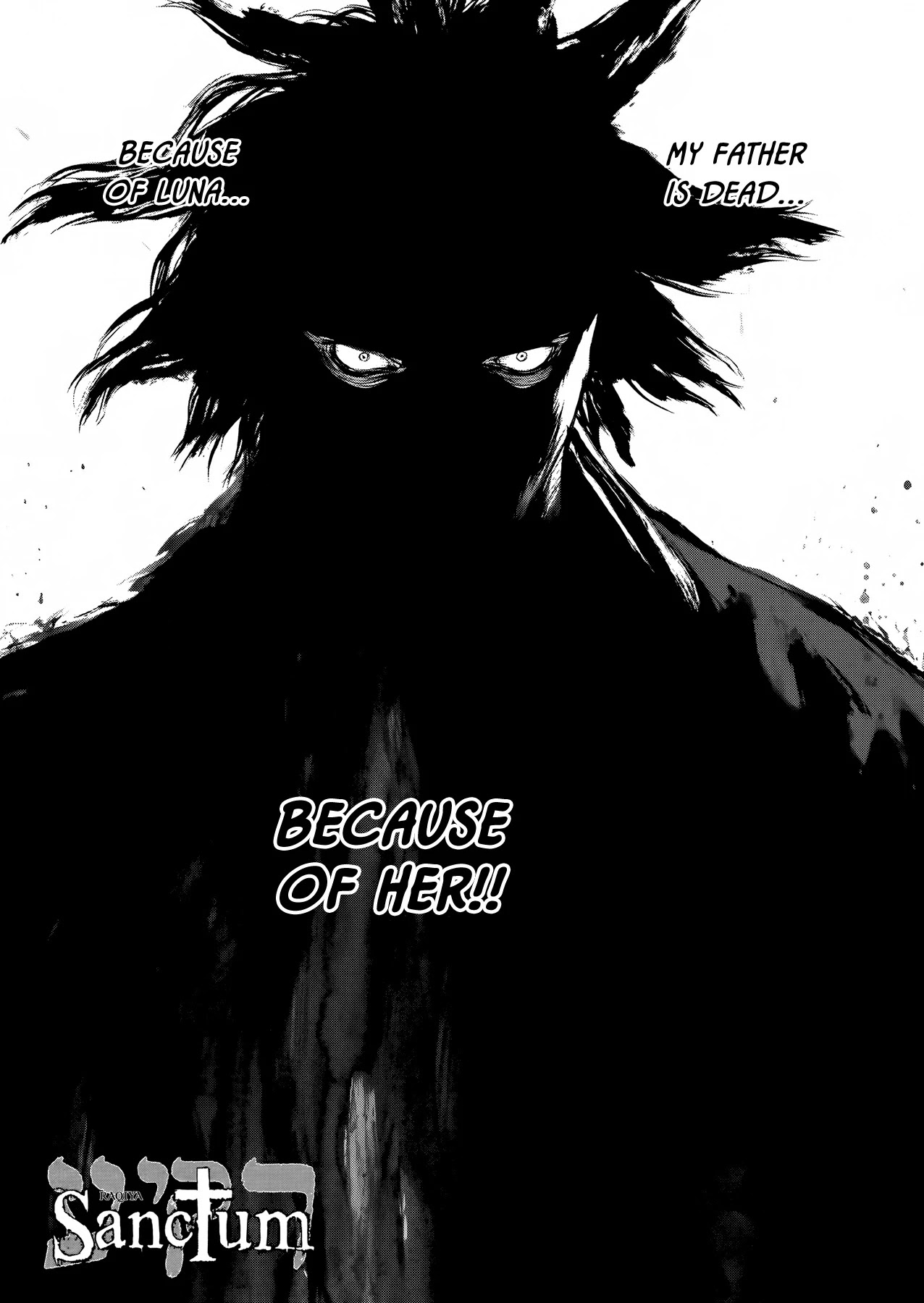 Rakia Chapter 33 page 1 - Chapter 33: Submission