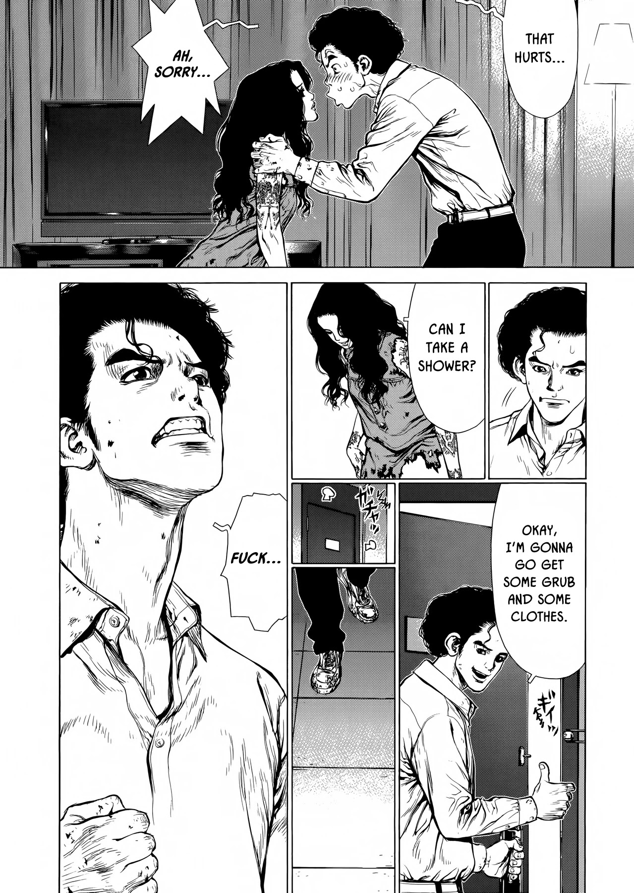 Rakia Chapter 33 page 14 - Chapter 33: Submission