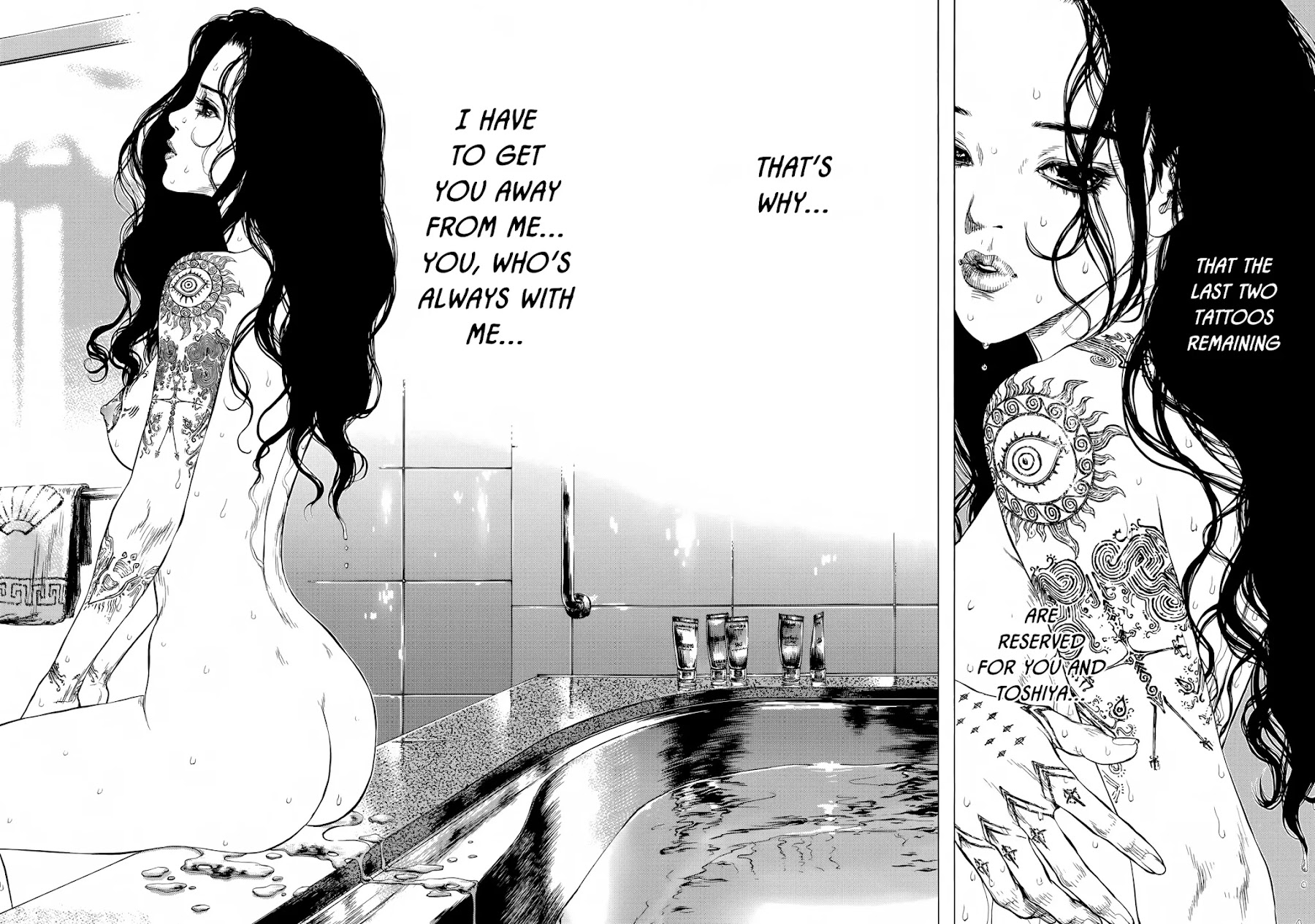 Rakia Chapter 33 page 16 - Chapter 33: Submission