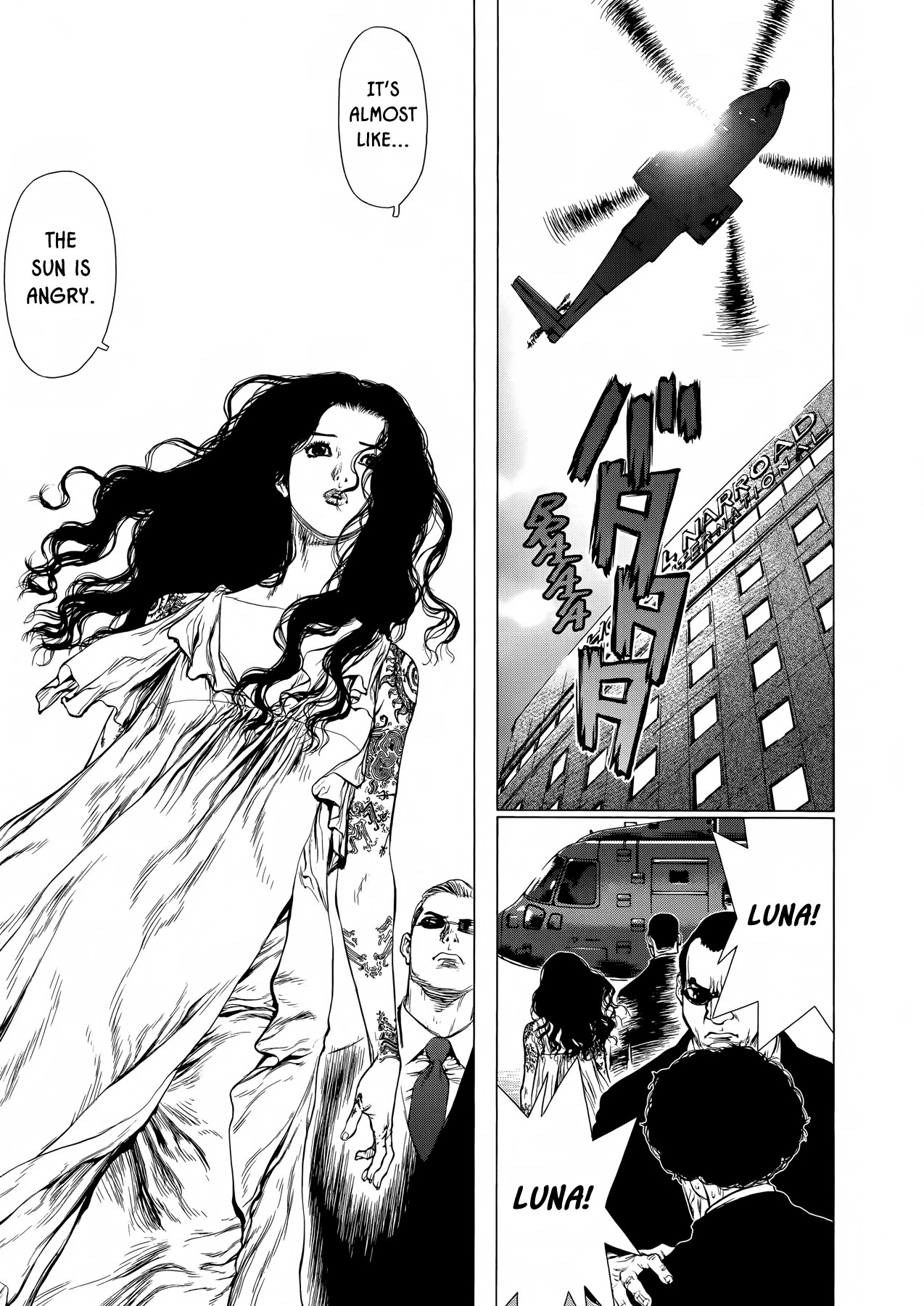 Rakia Chapter 33 page 18 - Chapter 33: Submission
