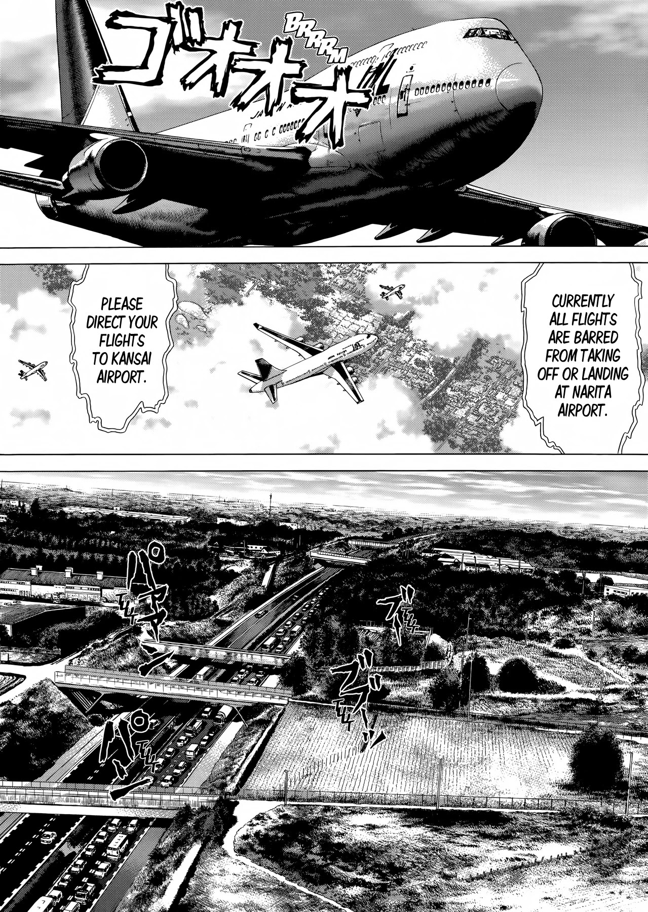 Rakia Chapter 33 page 4 - Chapter 33: Submission