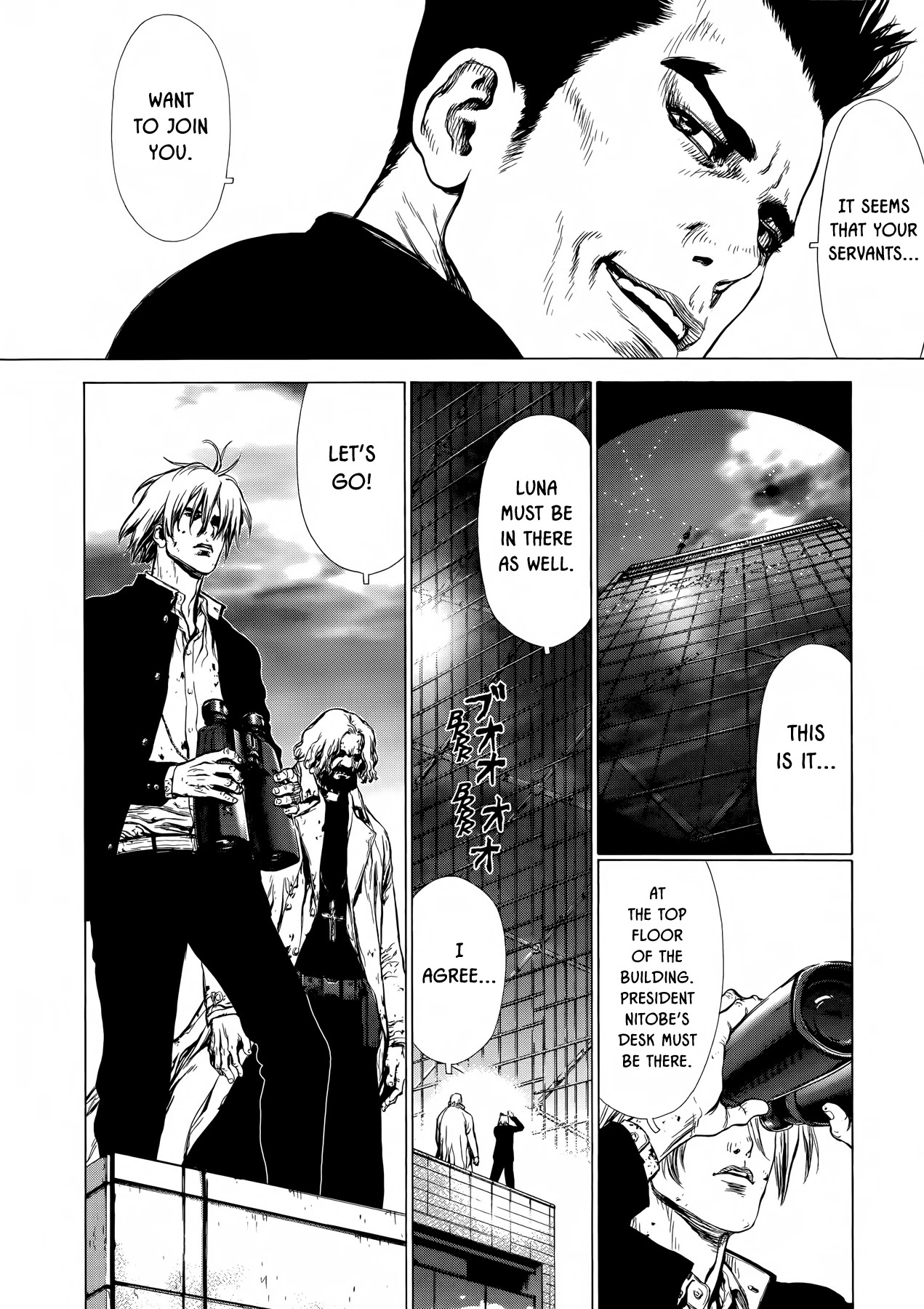 Rakia Chapter 36 page 10 - Chapter 36: Meeting with God (2)