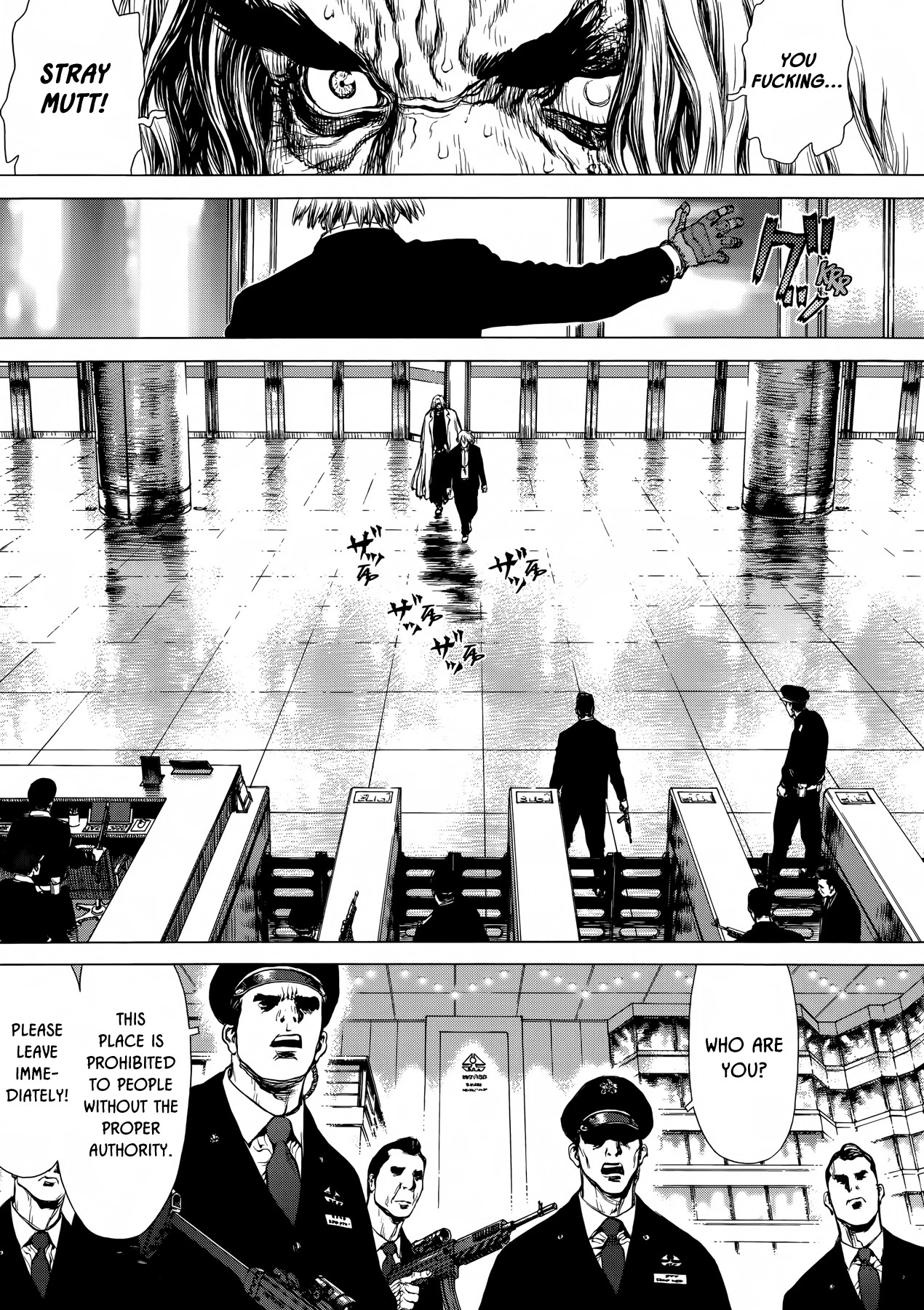 Rakia Chapter 36 page 17 - Chapter 36: Meeting with God (2)