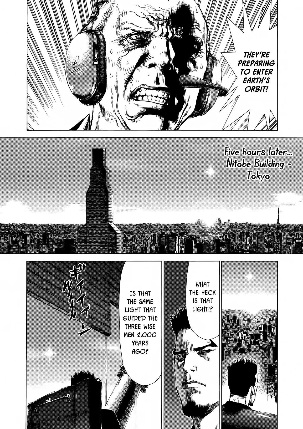 Rakia Chapter 36 page 4 - Chapter 36: Meeting with God (2)