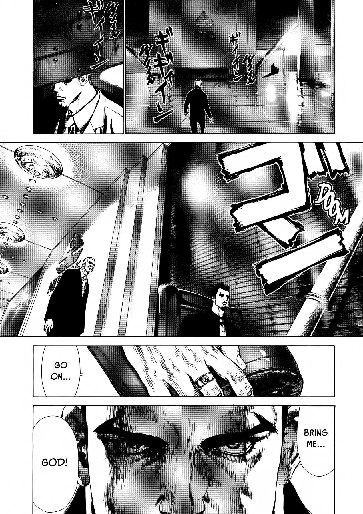 Rakia Chapter 36 page 5 - Chapter 36: Meeting with God (2)