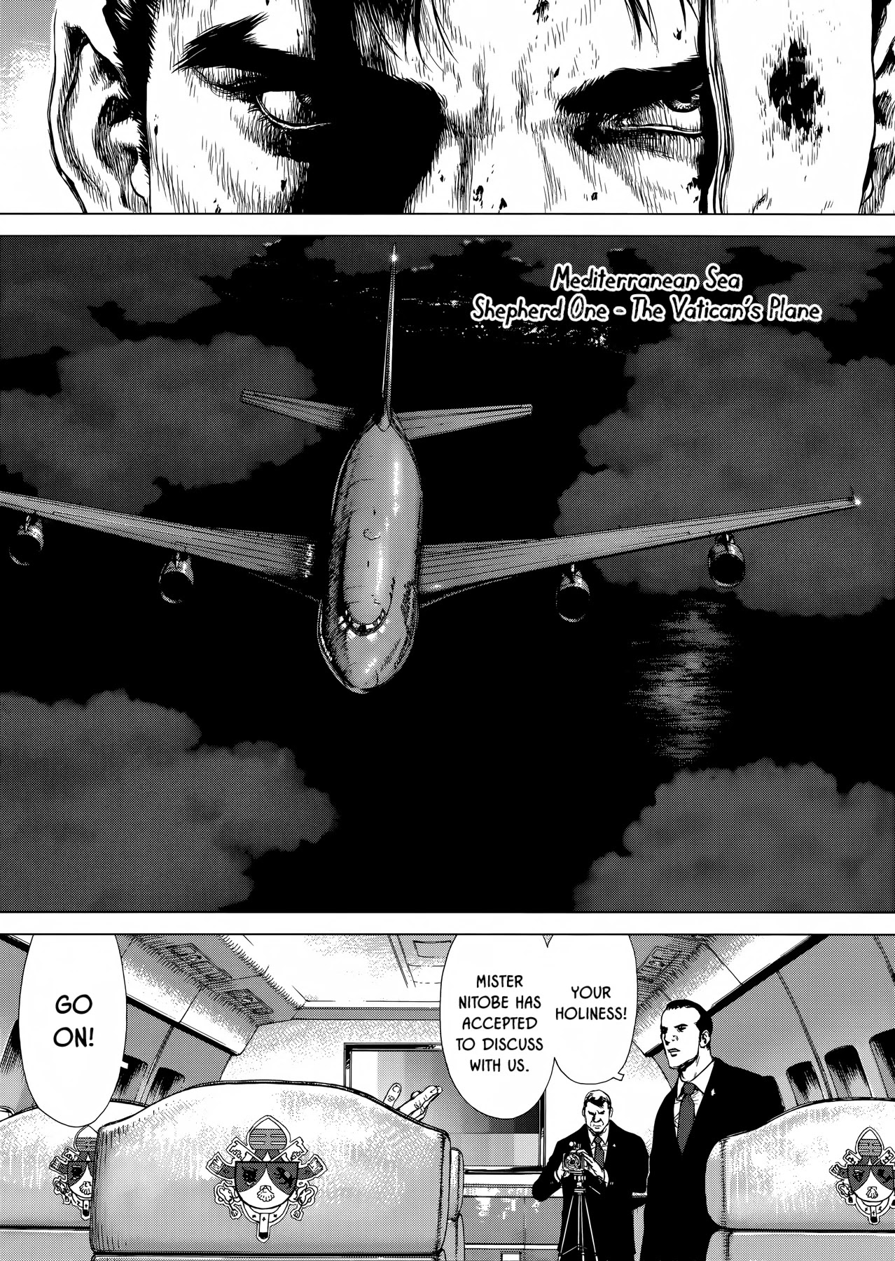 Rakia Chapter 41 page 14 - Chapter 41: Awakening