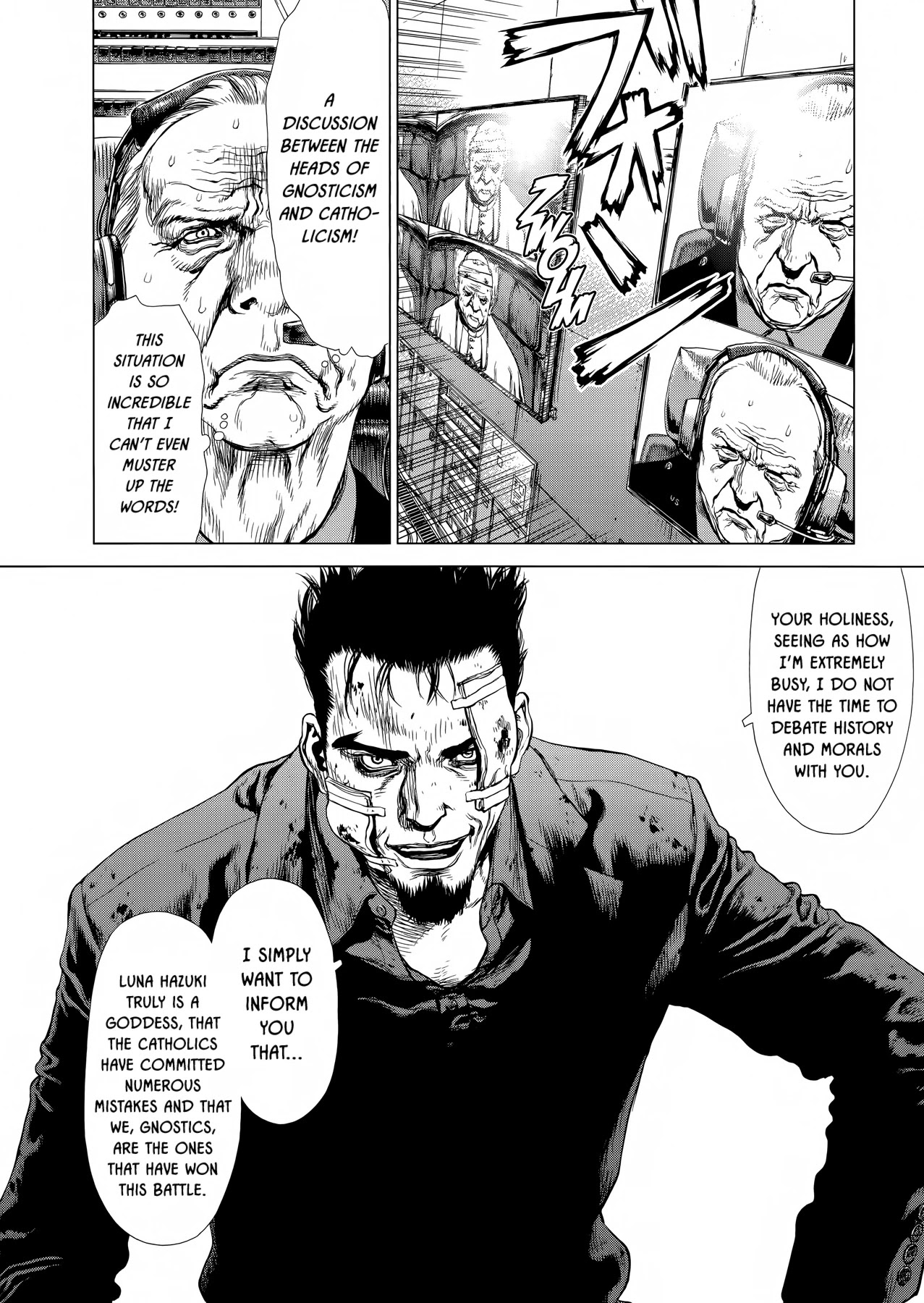Rakia Chapter 41 page 15 - Chapter 41: Awakening