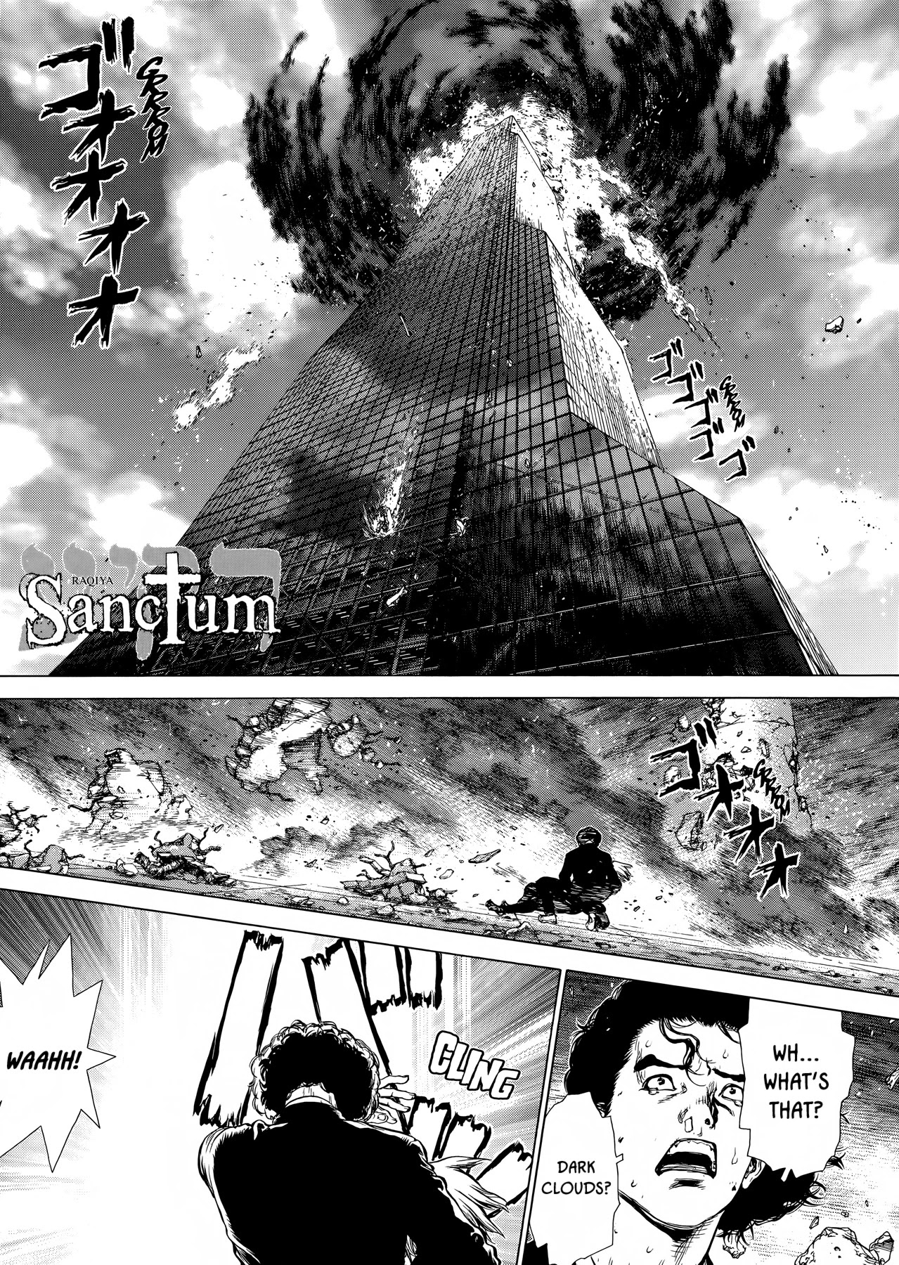 Rakia Chapter 41 page 4 - Chapter 41: Awakening
