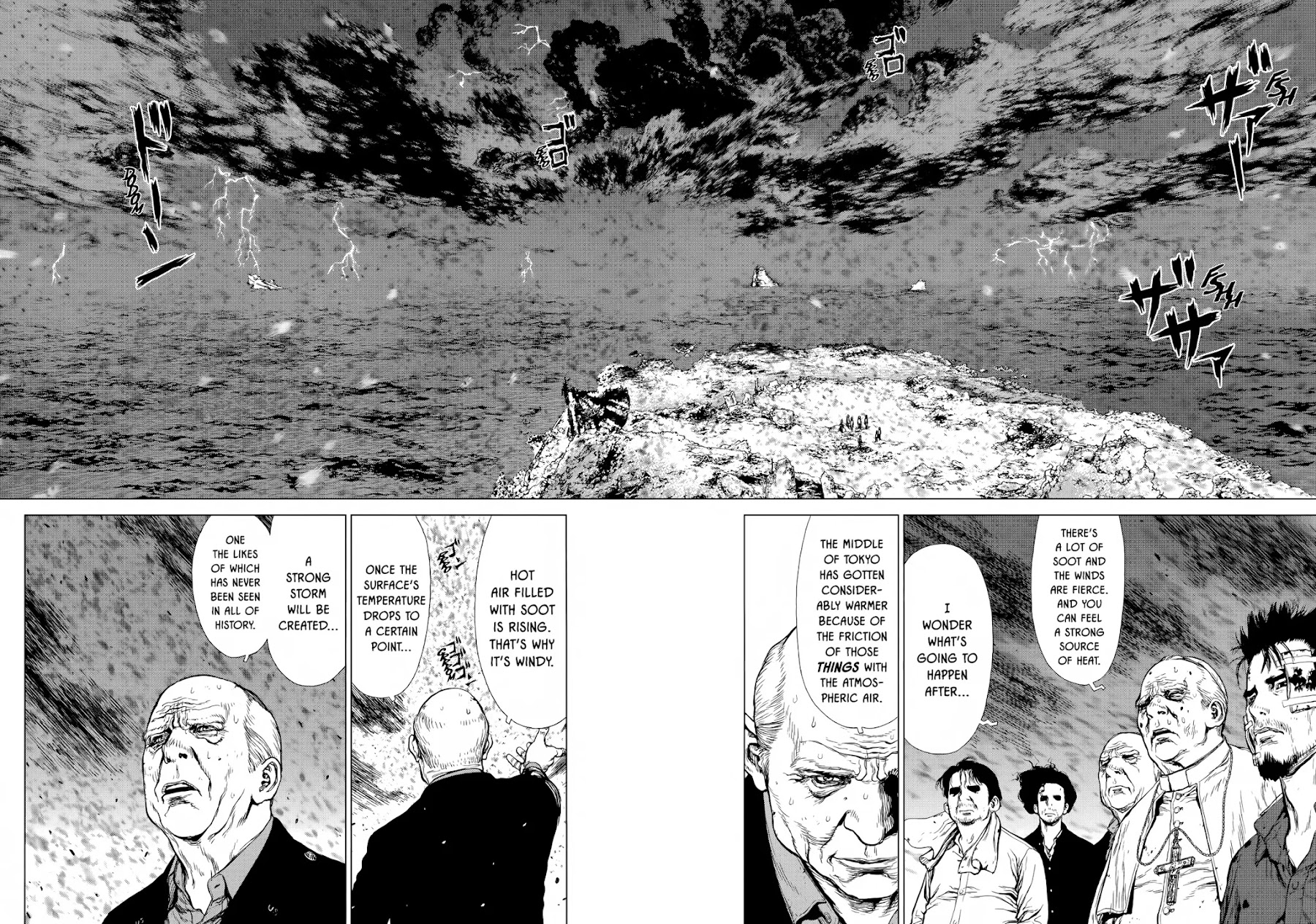 Rakia Chapter 45 page 14 - Chapter 45: Destiny (3)