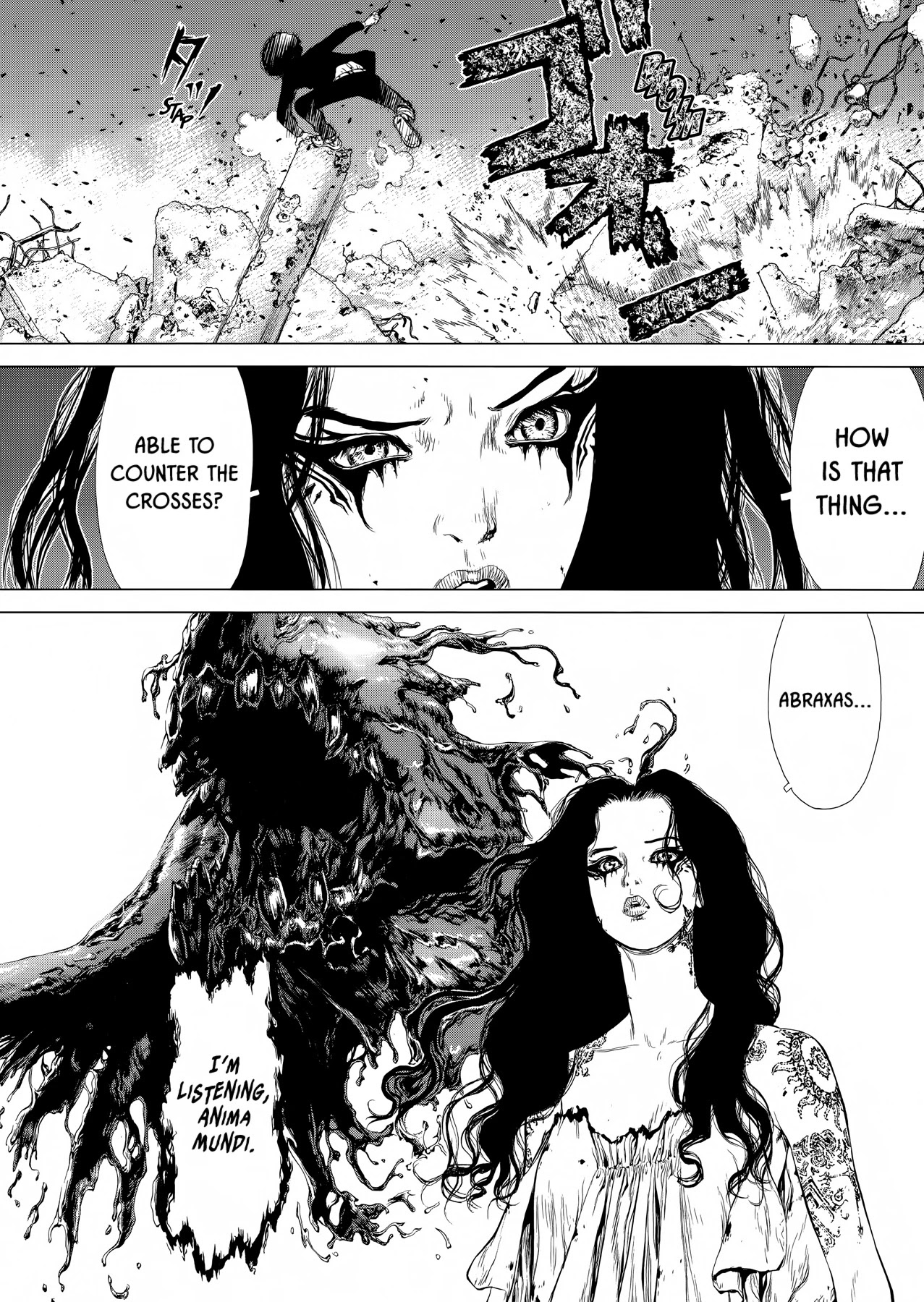 Rakia Chapter 46 page 14 - Chapter 46: Meeting
