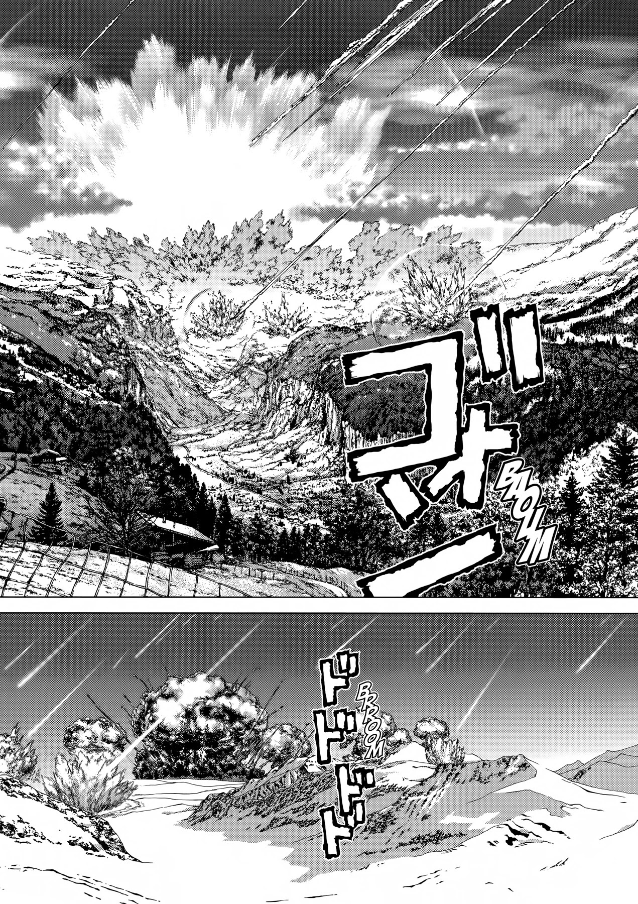 Rakia Chapter 48 page 11 - Chapter 48: Torrential Rain
