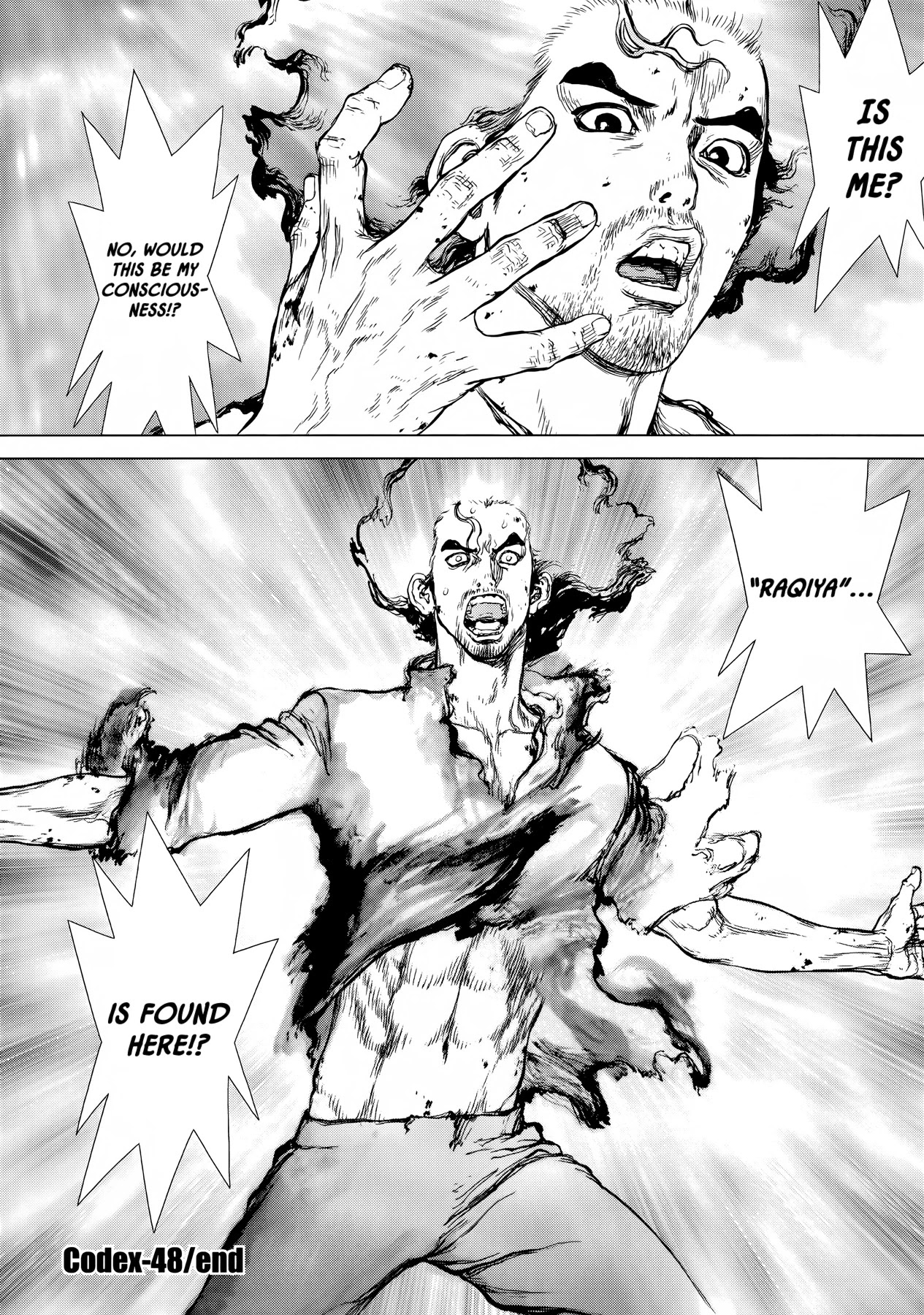 Rakia Chapter 48 page 17 - Chapter 48: Torrential Rain
