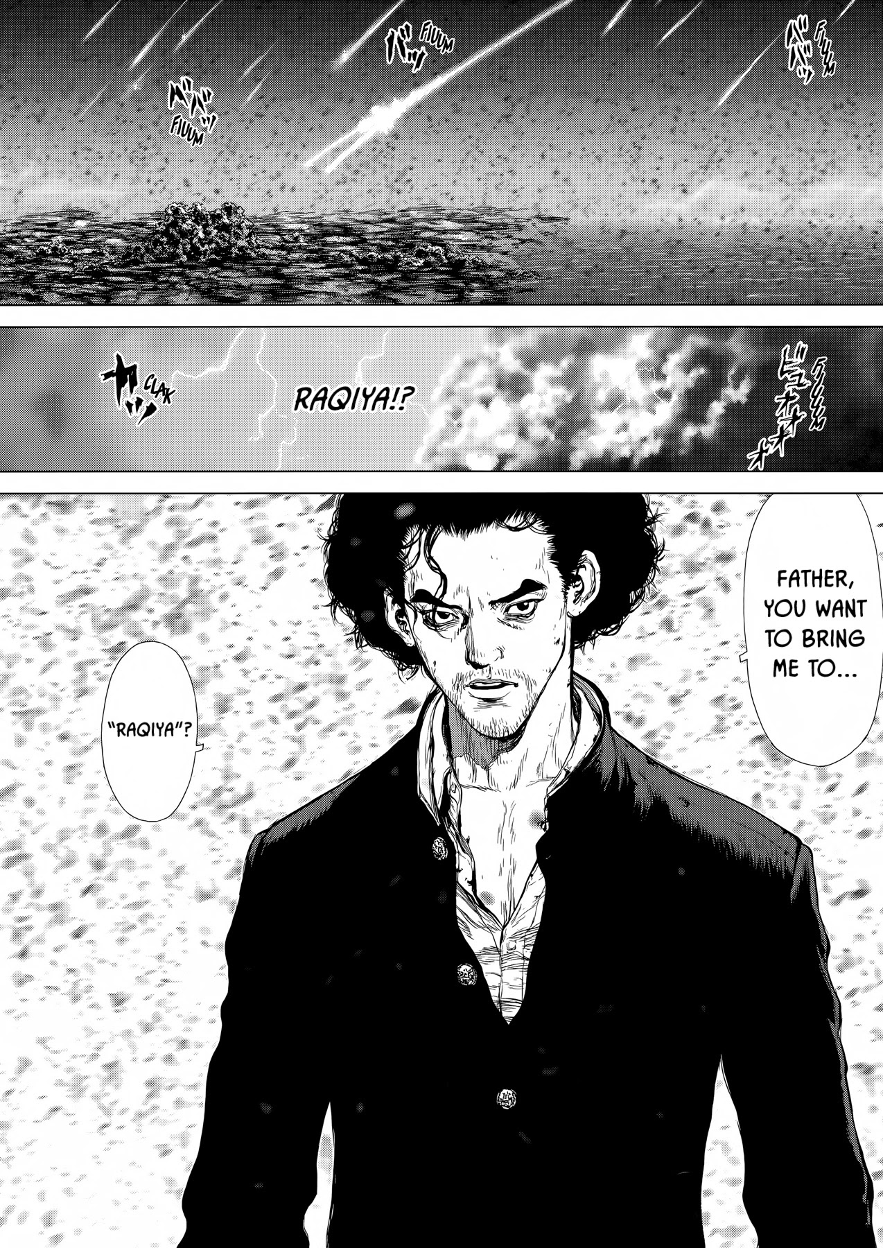 Rakia Chapter 48 page 4 - Chapter 48: Torrential Rain