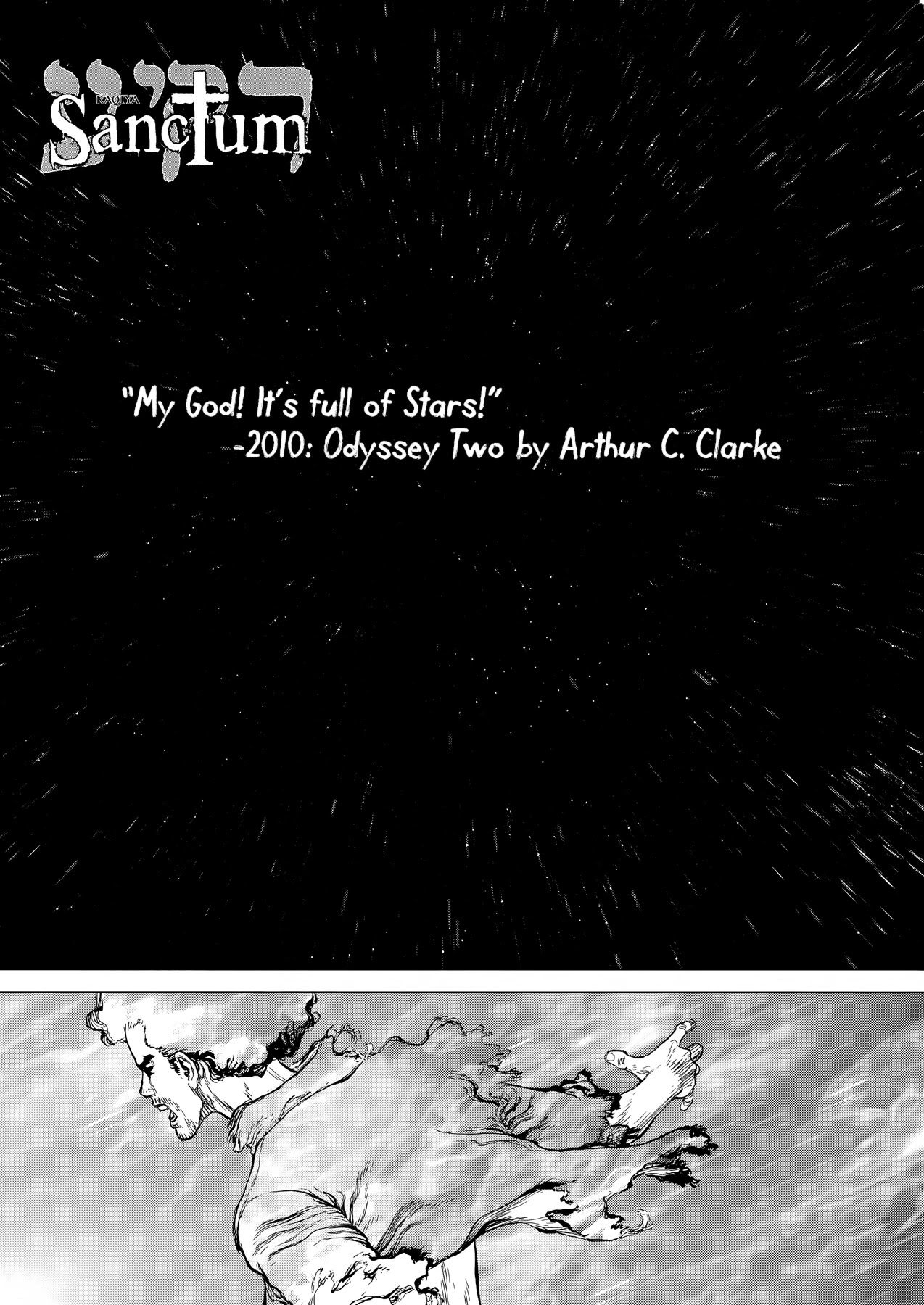 Rakia Chapter 49 page 1 - Chapter 49: Isa