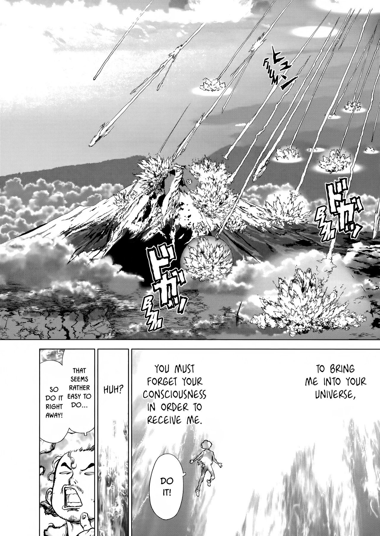 Rakia Chapter 49 page 11 - Chapter 49: Isa