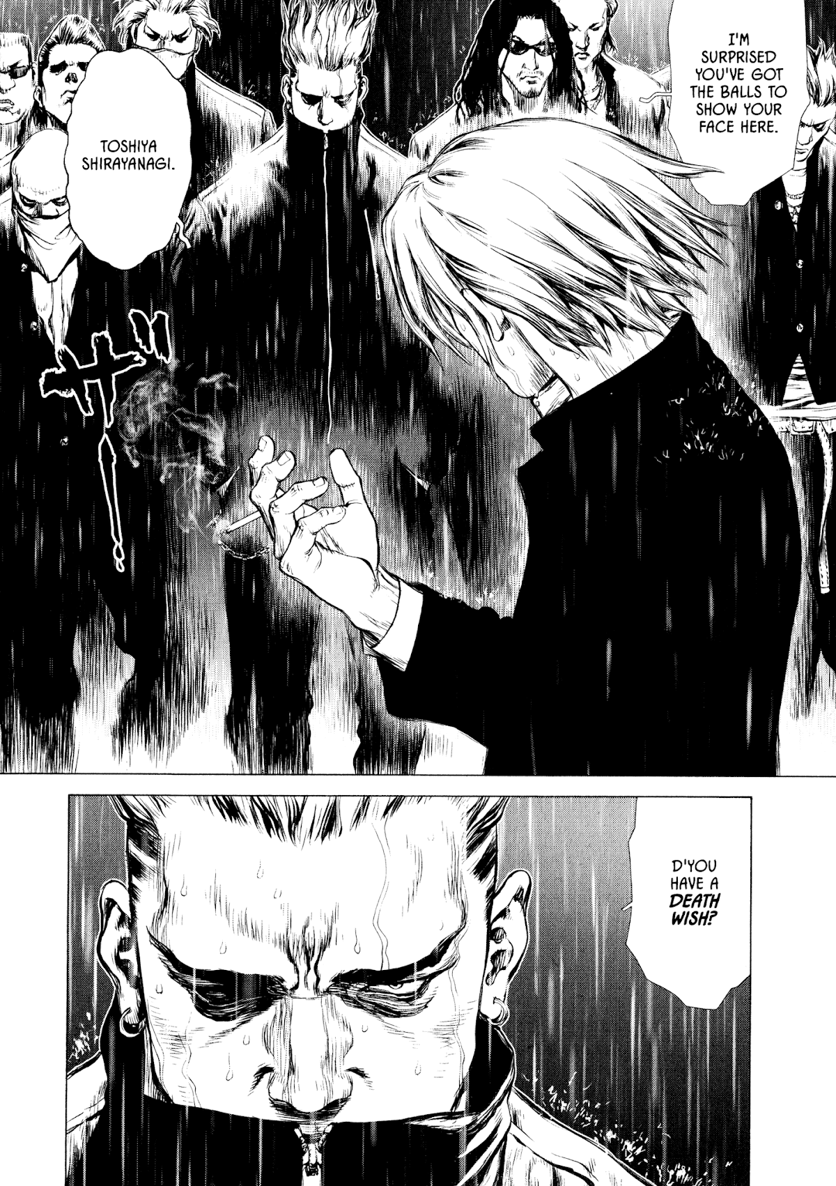 Rakia Chapter 5 page 2 - Chapter 5: Toshiya
