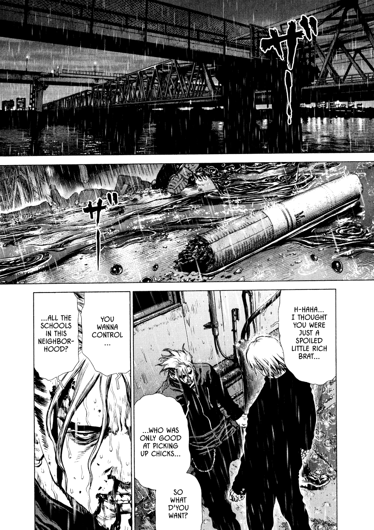 Rakia Chapter 5 page 4 - Chapter 5: Toshiya