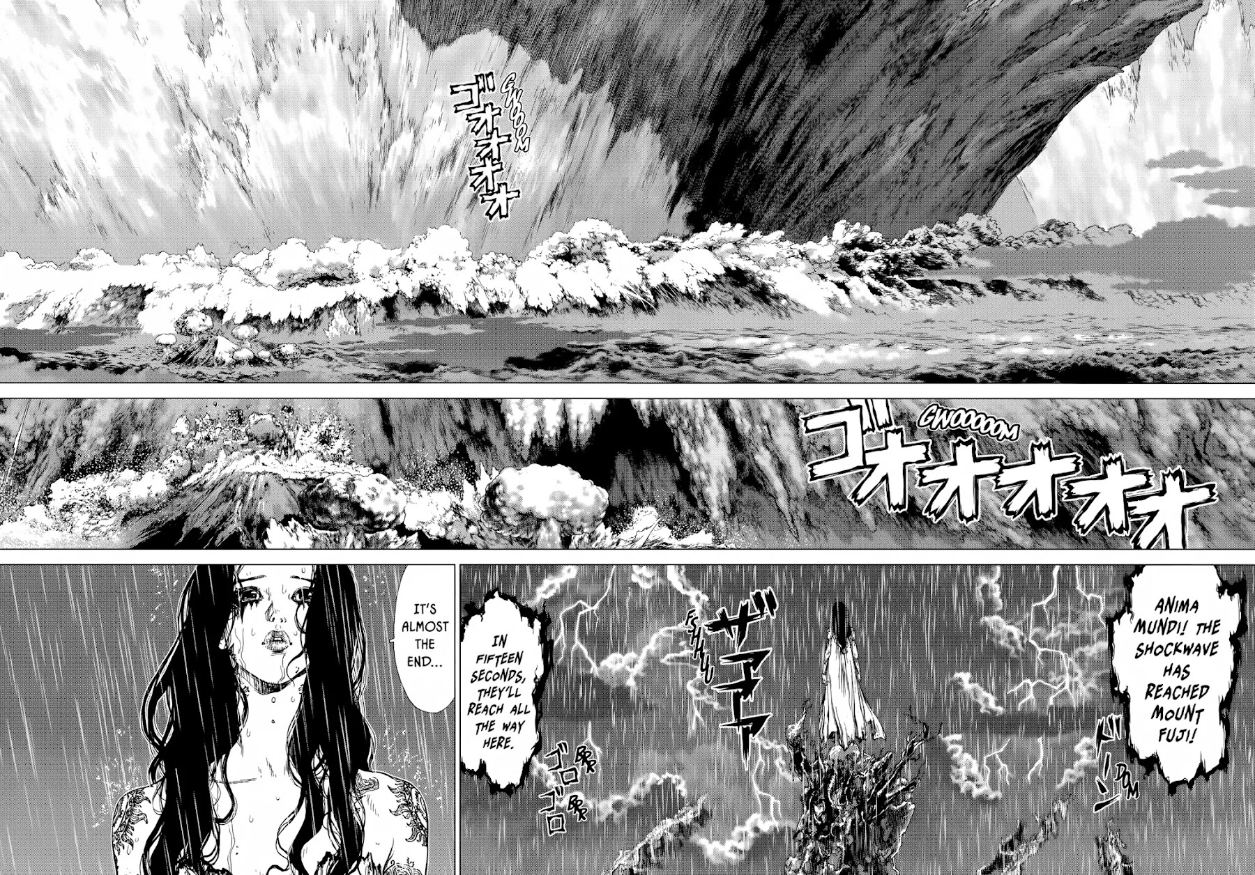 Rakia Chapter 50 page 2 - Chapter 50: The Creator [END]