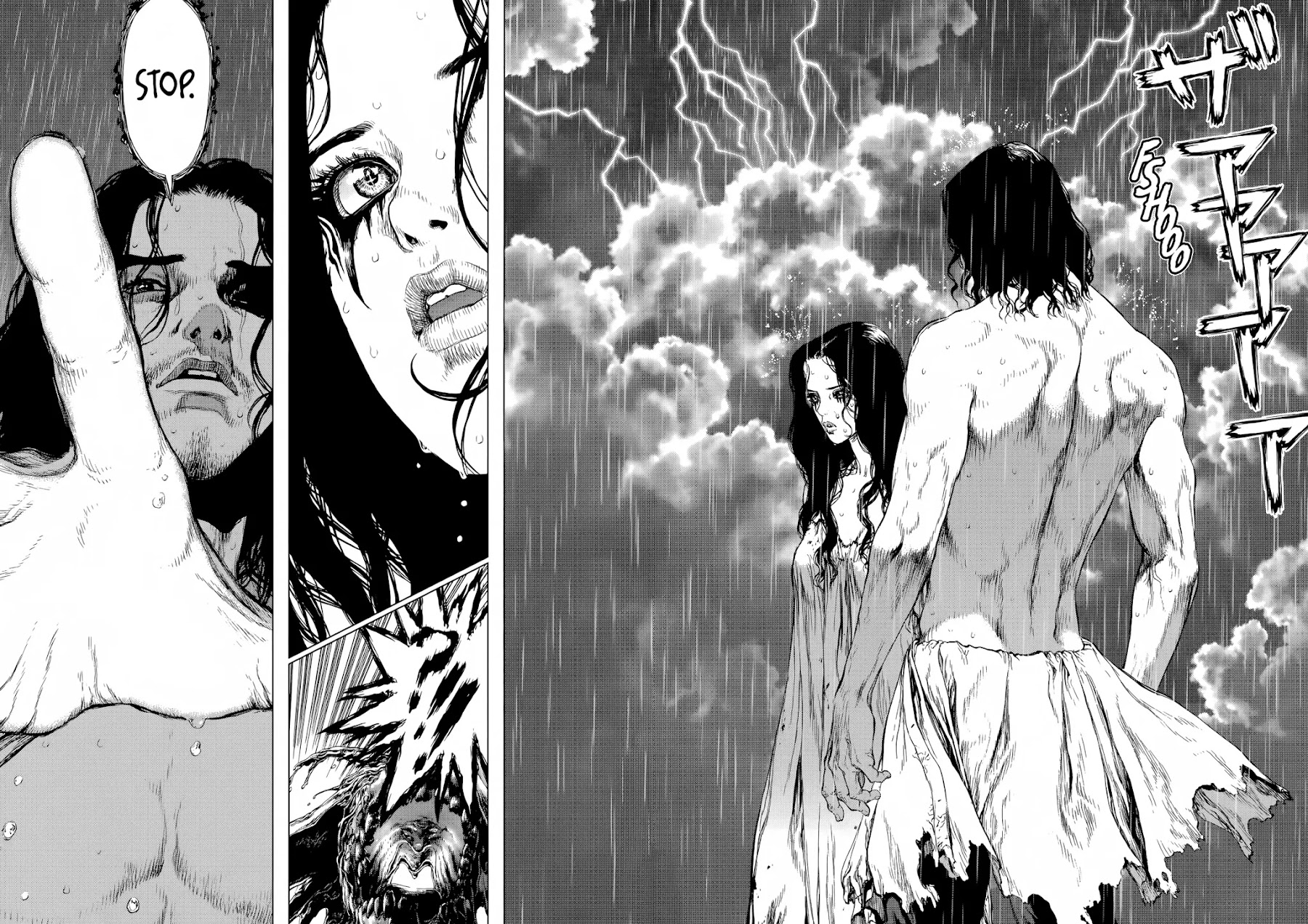 Rakia Chapter 50 page 3 - Chapter 50: The Creator [END]