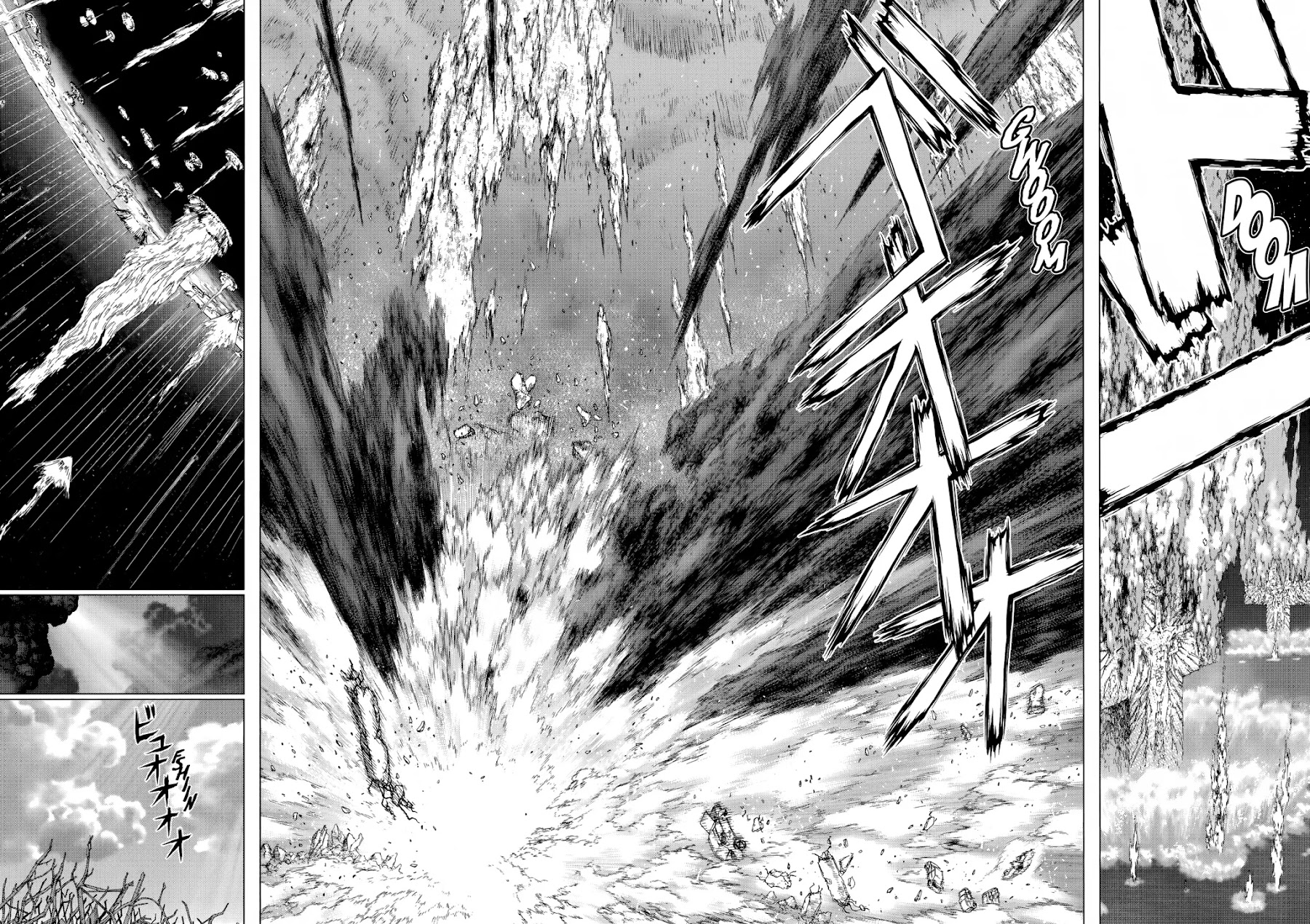 Rakia Chapter 50 page 4 - Chapter 50: The Creator [END]