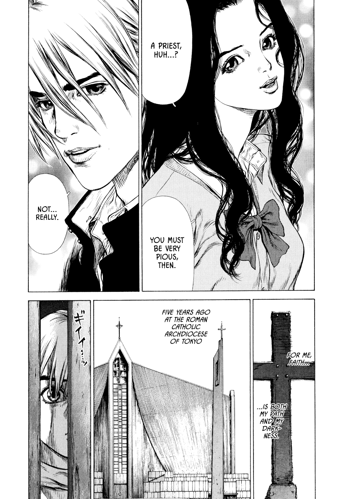 Rakia Chapter 6 page 4 - Chapter 6: Lance