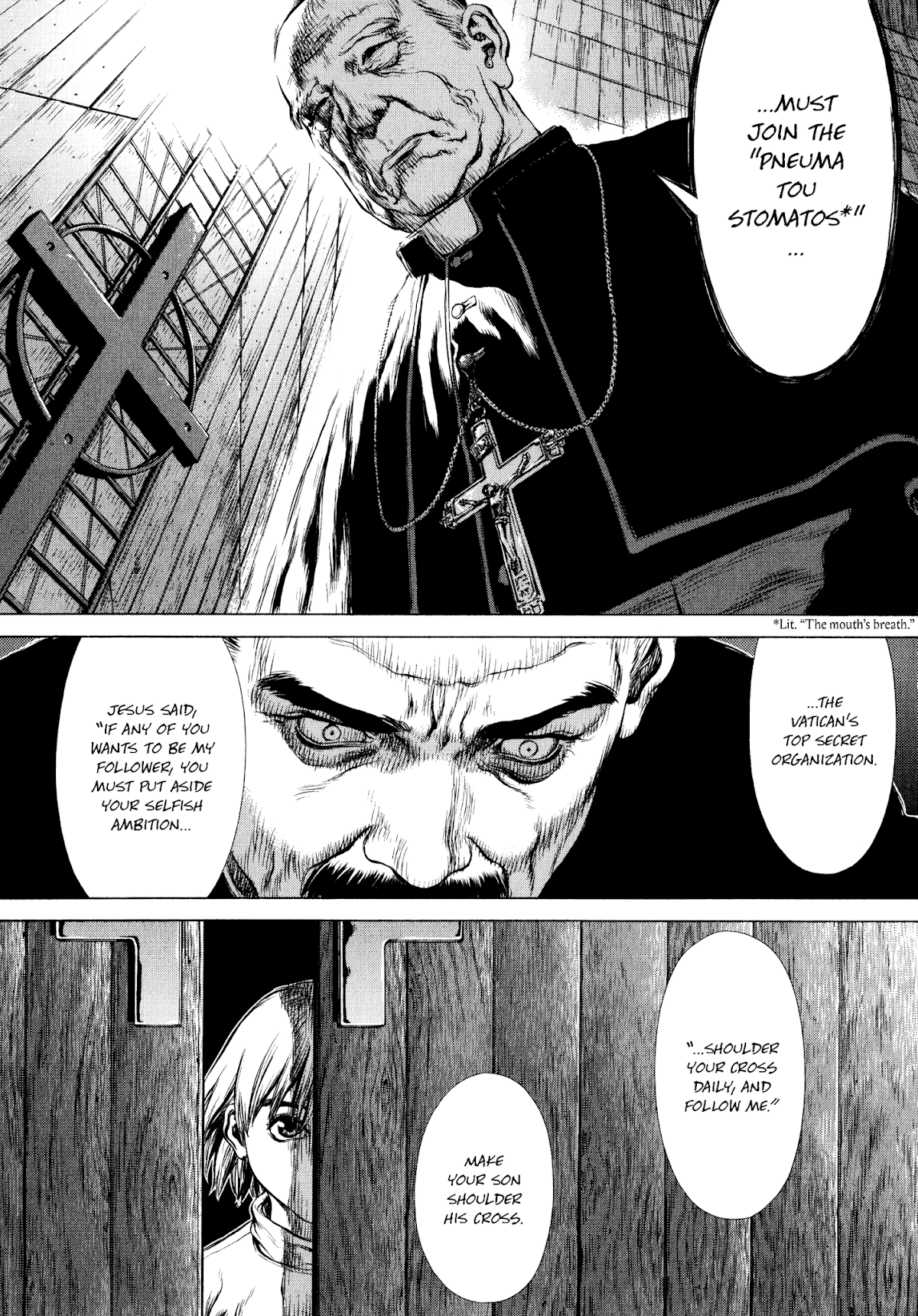 Rakia Chapter 6 page 7 - Chapter 6: Lance