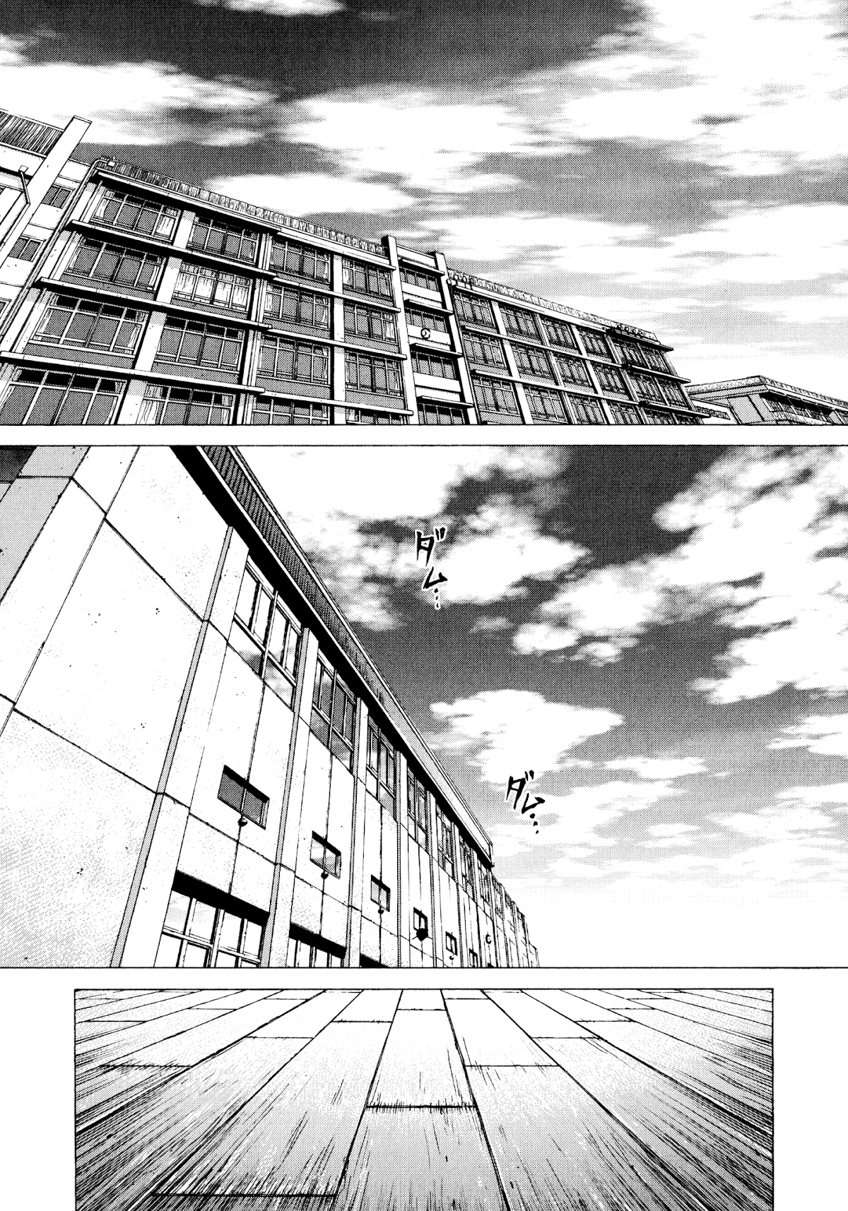 Rakia Chapter 9 page 4 - Chapter 9: Prophecy