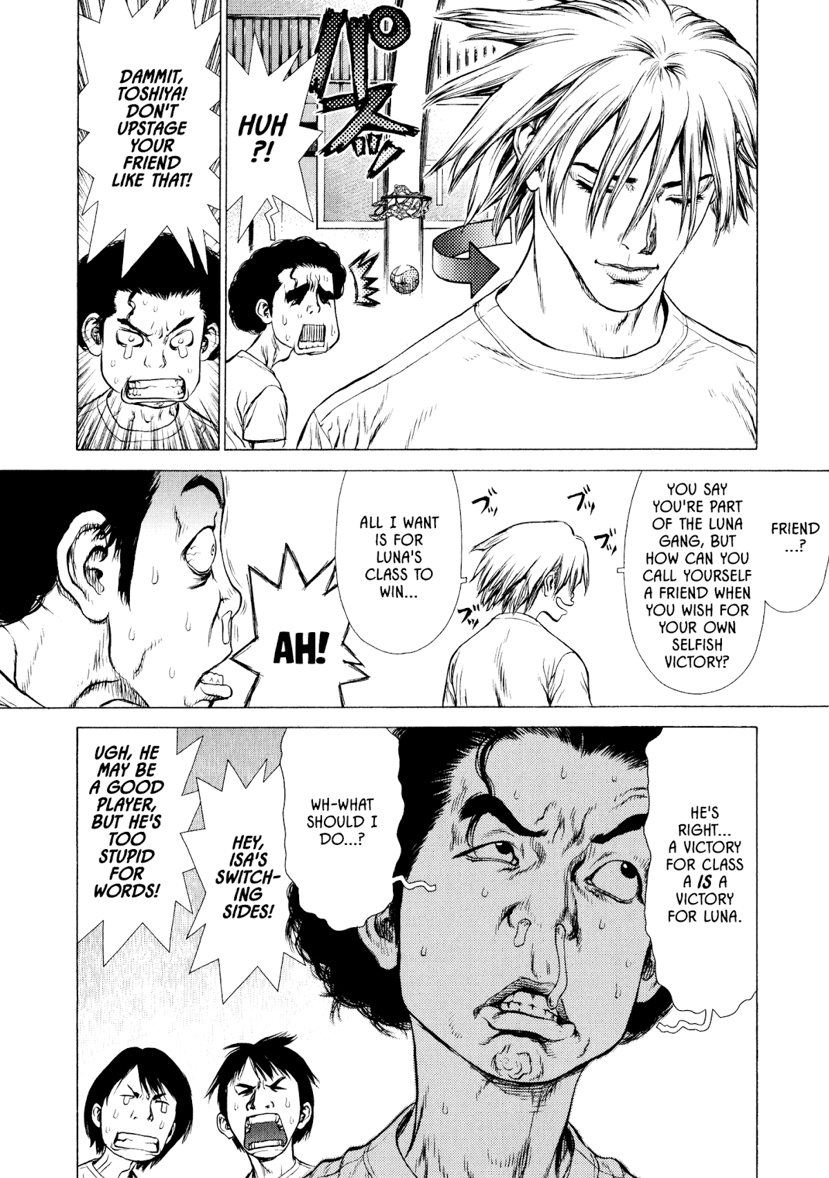 Rakia Chapter 9 page 7 - Chapter 9: Prophecy