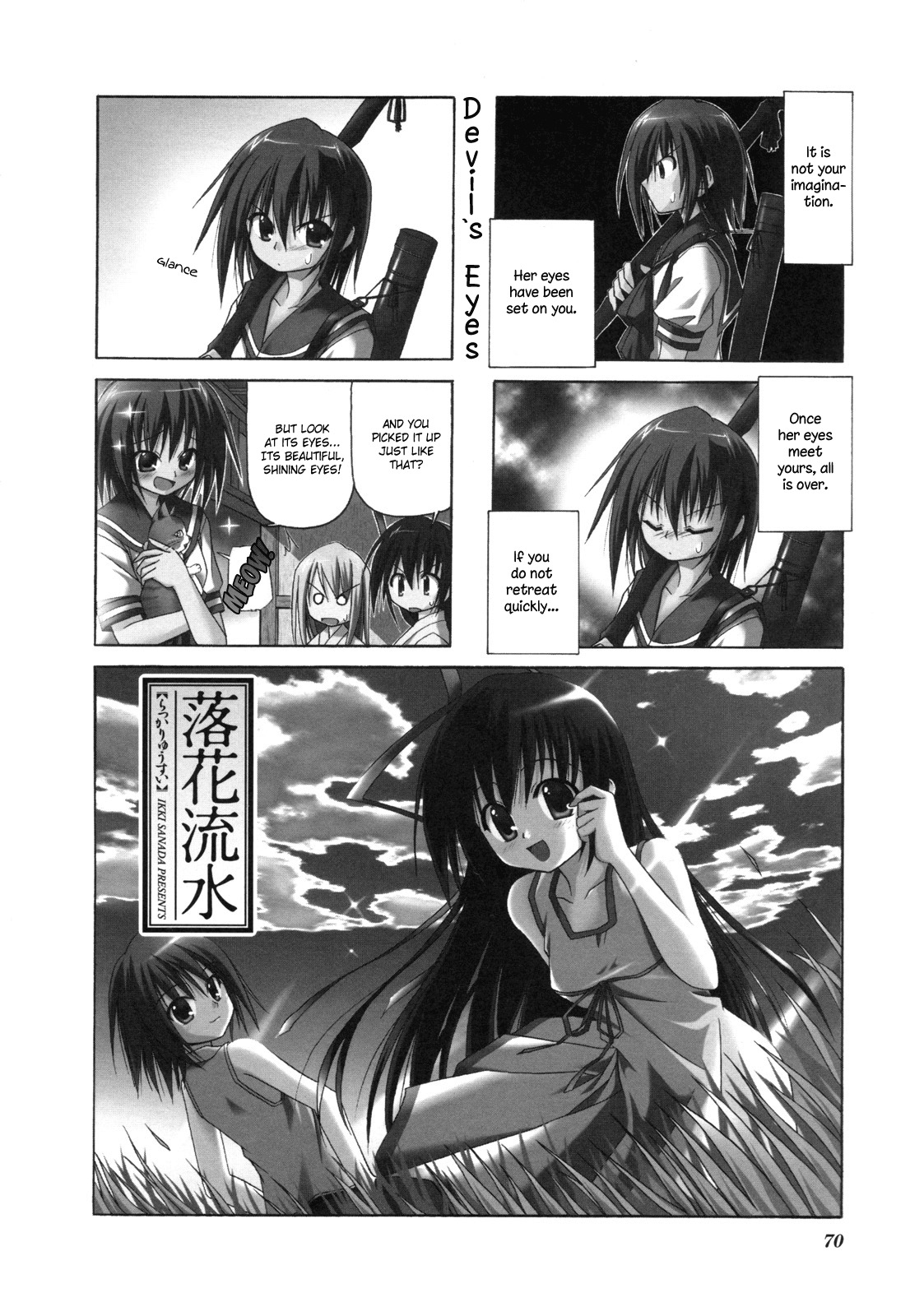 Rakka Ryuusui Chapter 10 page 2 - Chapter 10