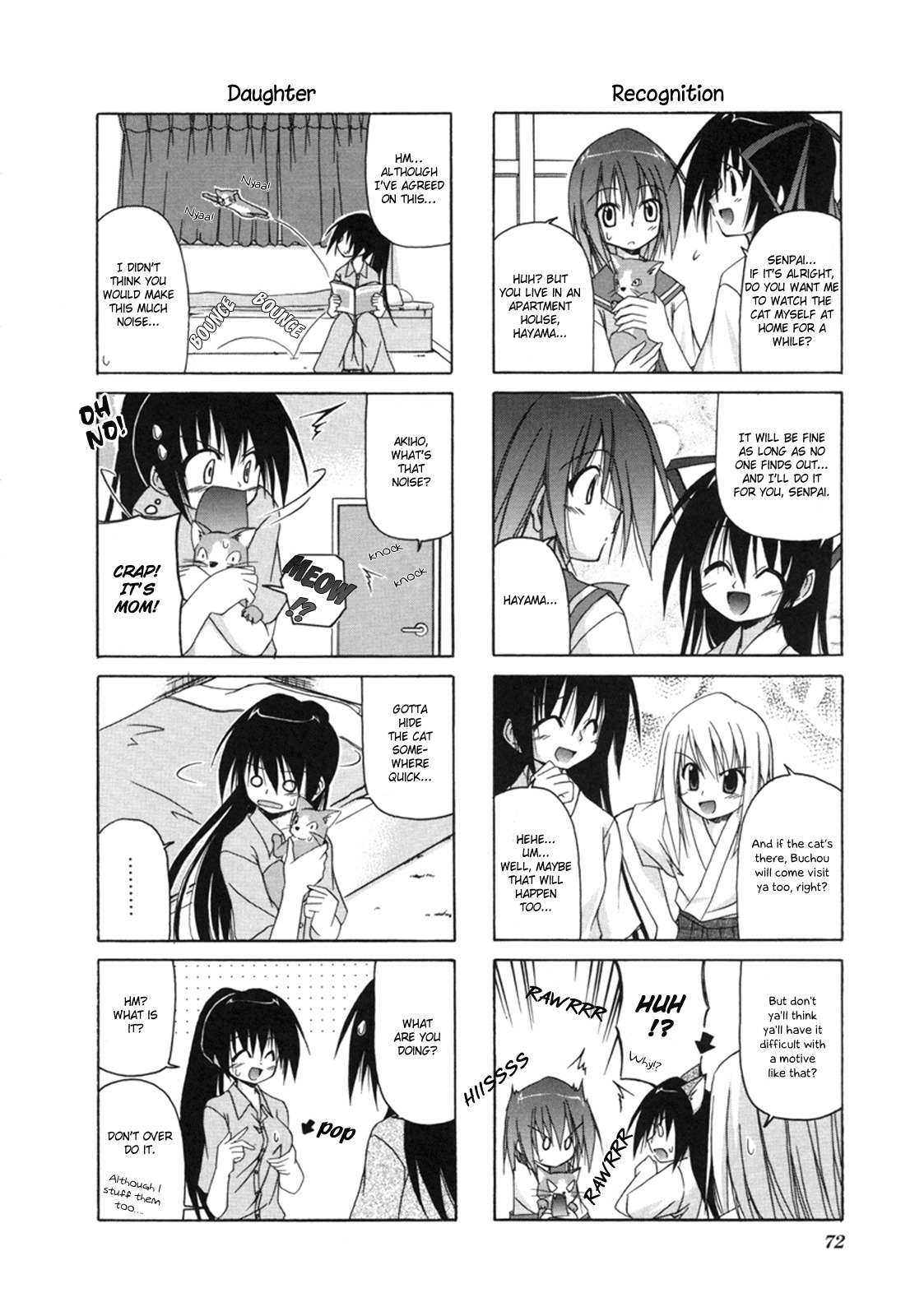 Rakka Ryuusui Chapter 10 page 4 - Chapter 10
