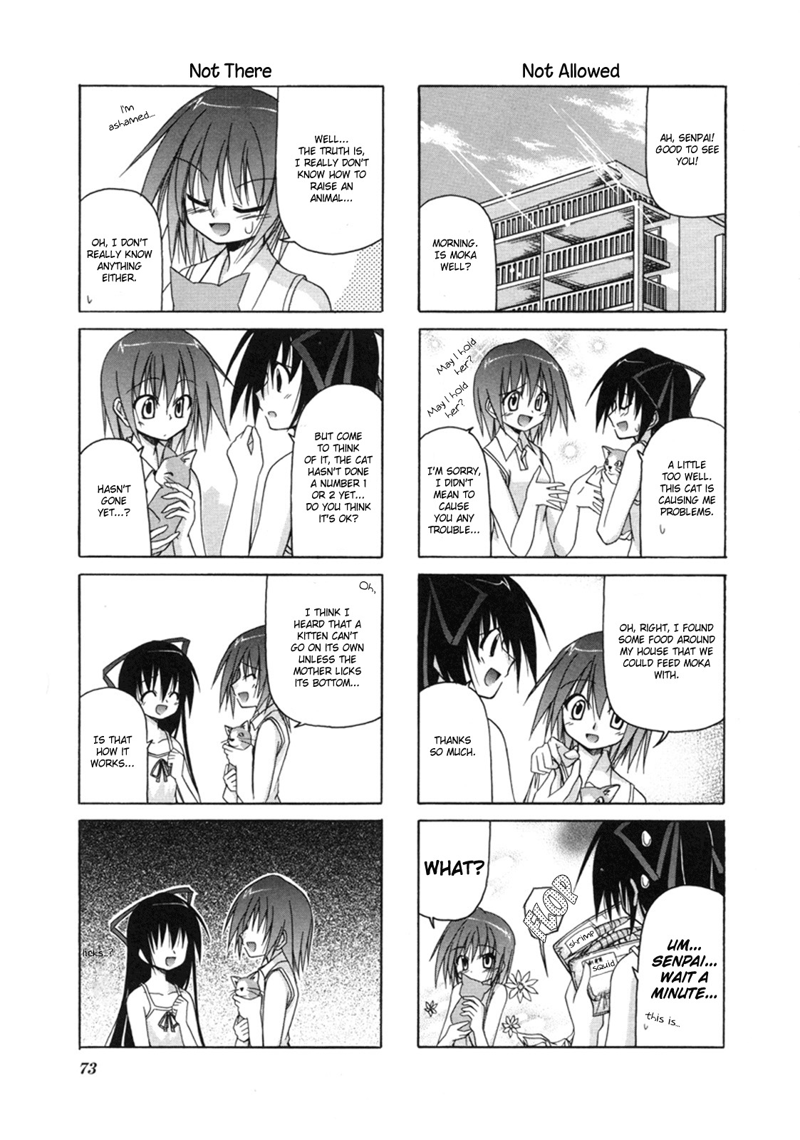 Rakka Ryuusui Chapter 10 page 5 - Chapter 10