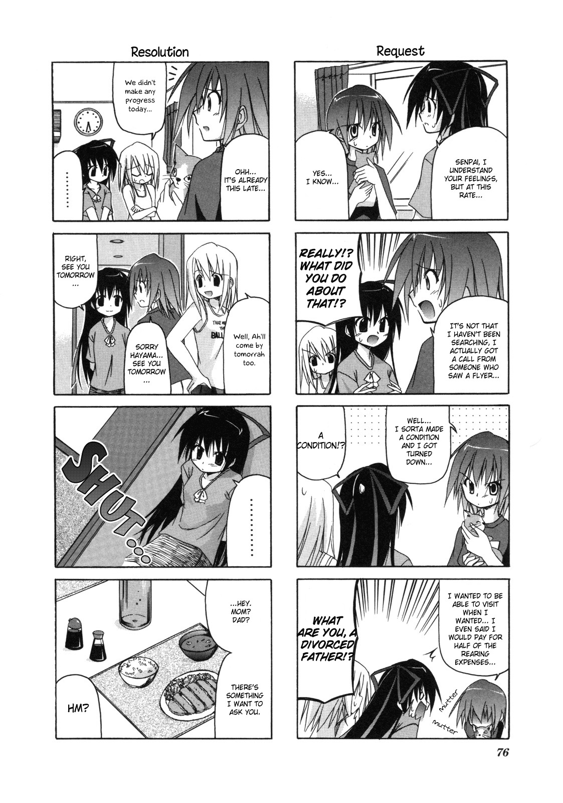 Rakka Ryuusui Chapter 10 page 8 - Chapter 10