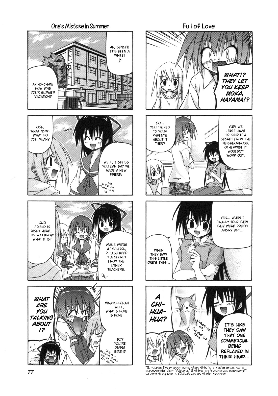 Rakka Ryuusui Chapter 10 page 9 - Chapter 10