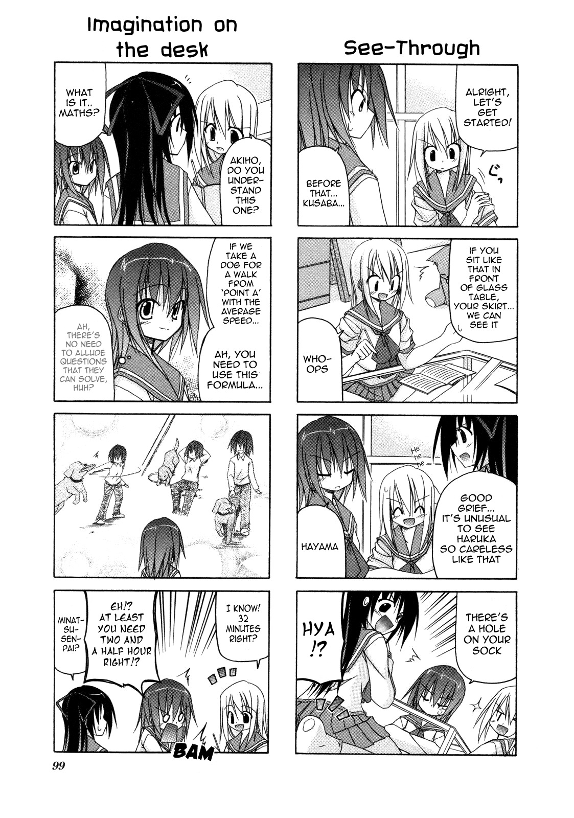 Rakka Ryuusui Chapter 13 page 6 - Chapter 13