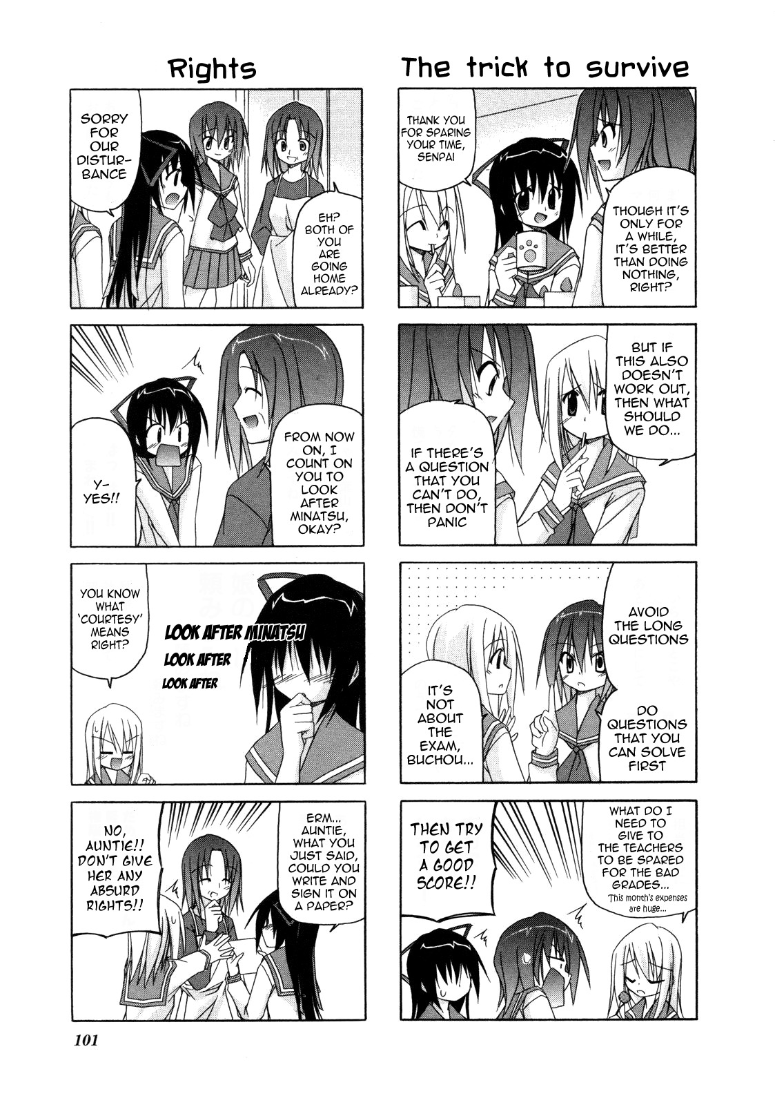 Rakka Ryuusui Chapter 13 page 8 - Chapter 13