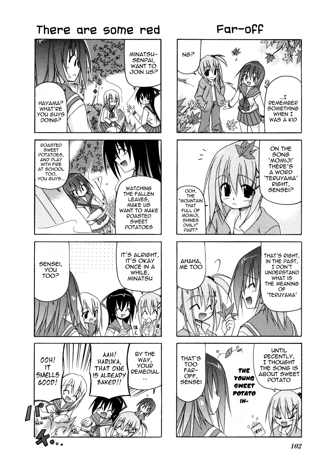 Rakka Ryuusui Chapter 13 page 9 - Chapter 13