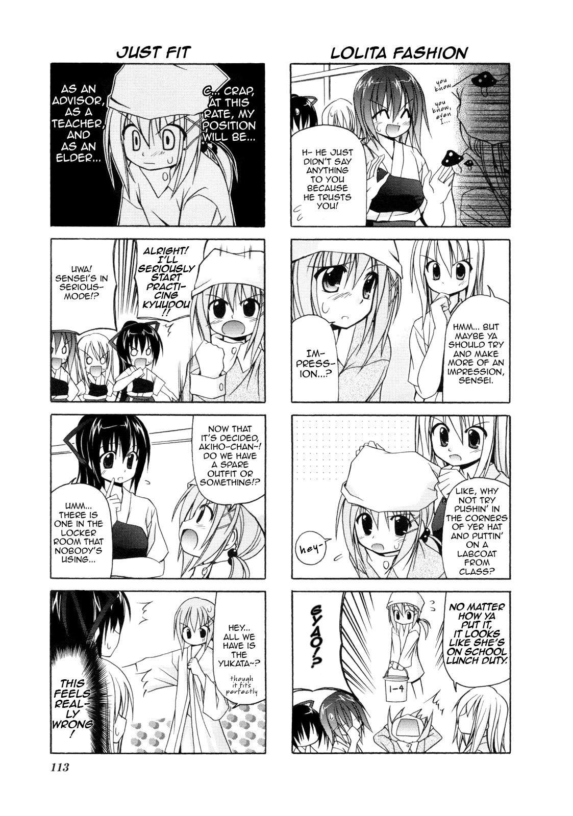 Rakka Ryuusui Chapter 15 page 4 - Chapter 15