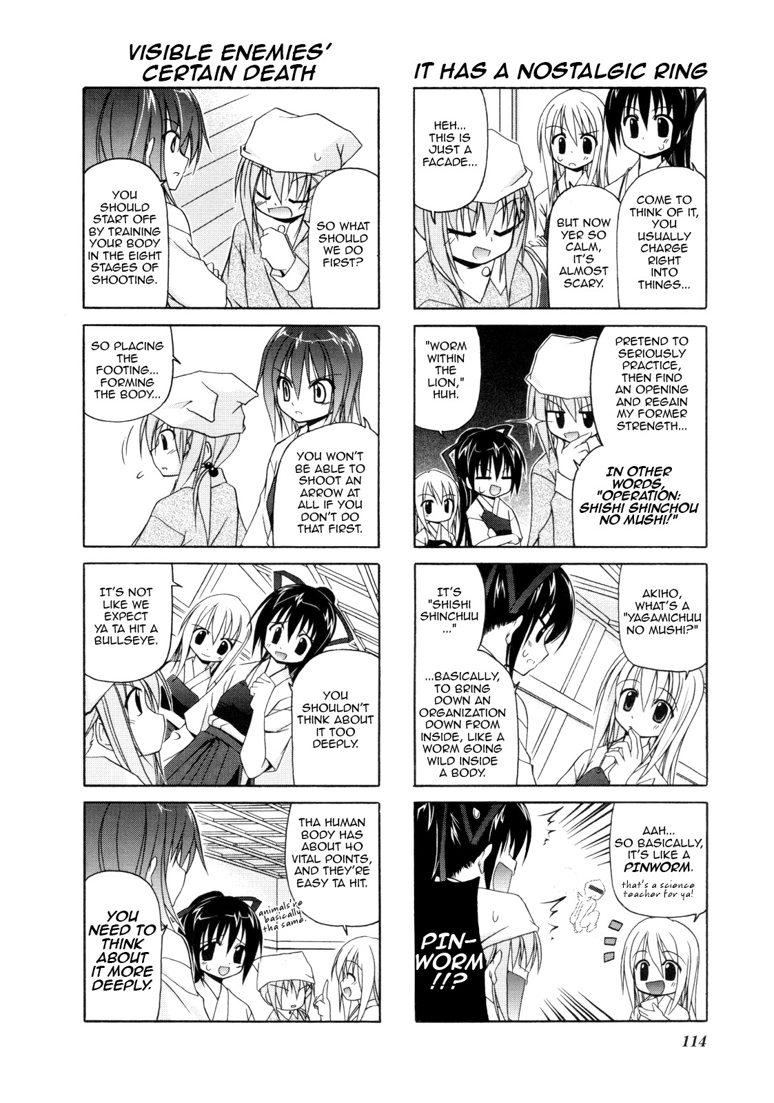 Rakka Ryuusui Chapter 15 page 5 - Chapter 15